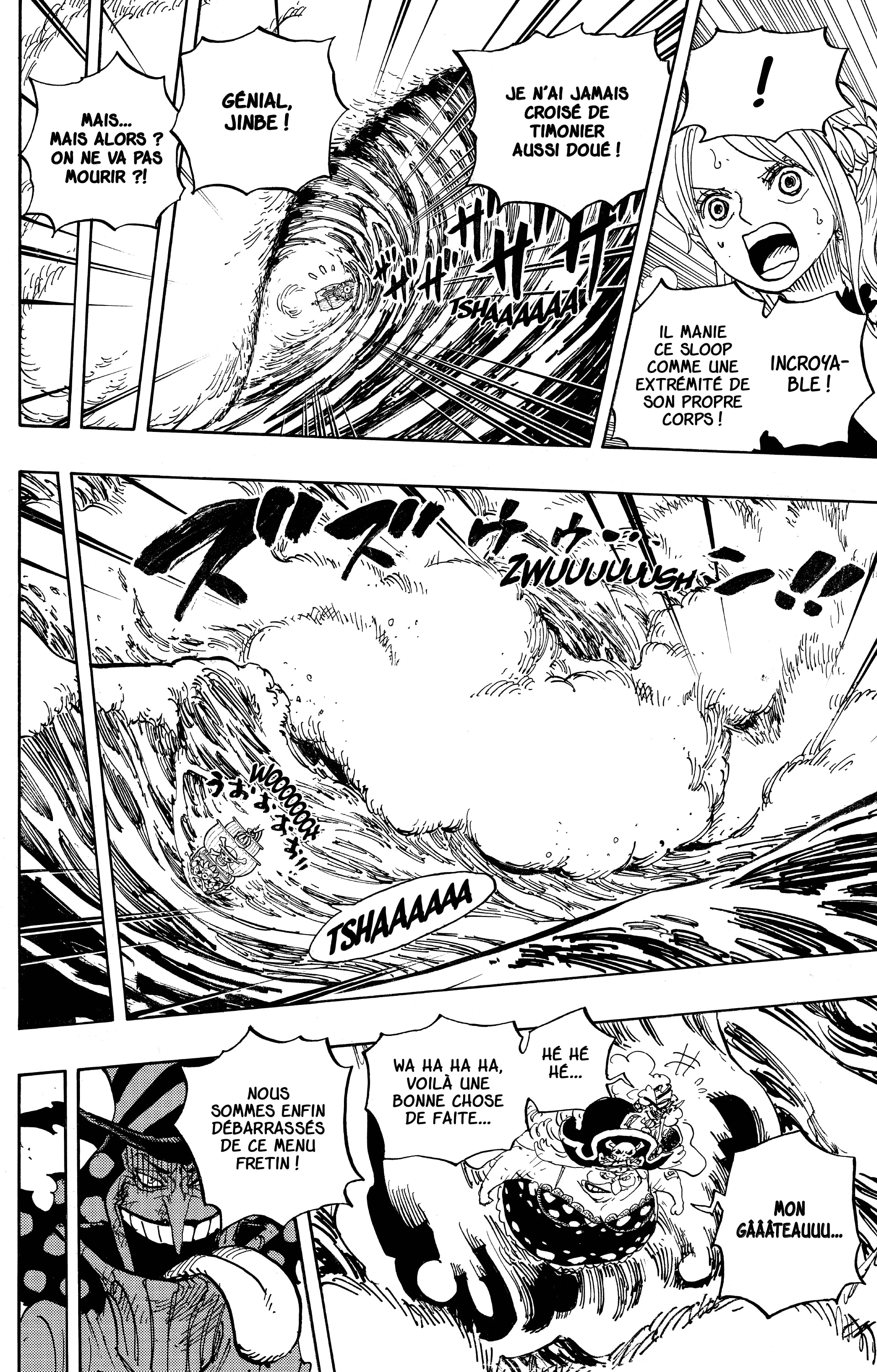 Chapter Image 223