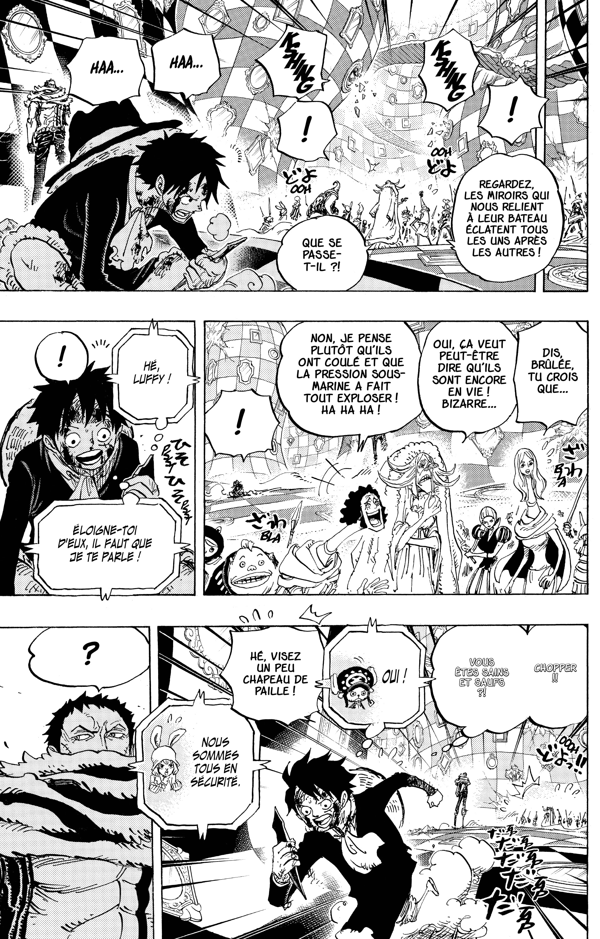 Chapter Image 334