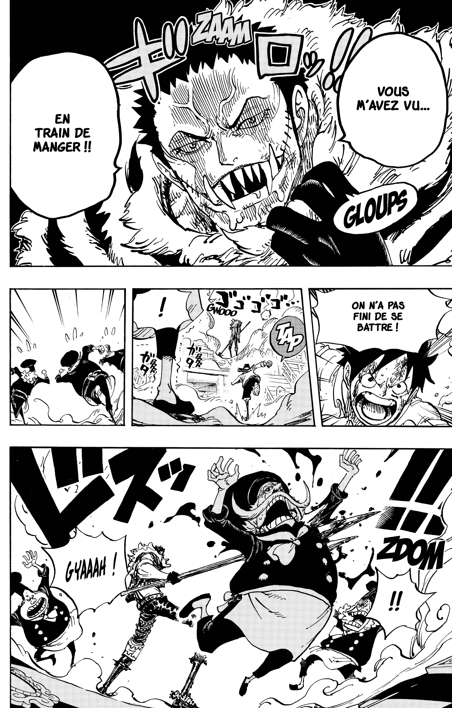Chapter Image 371