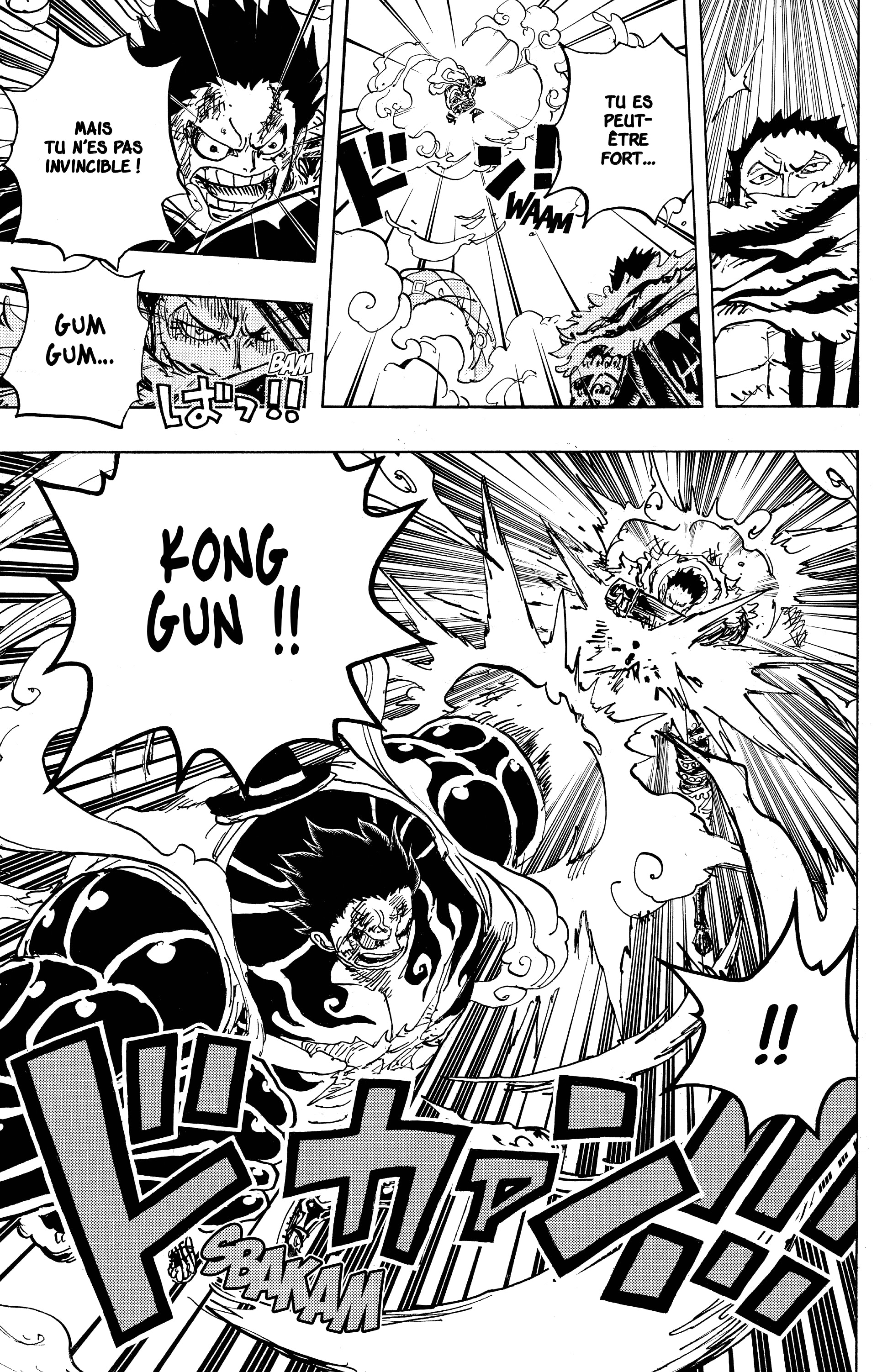 Chapter Image 556