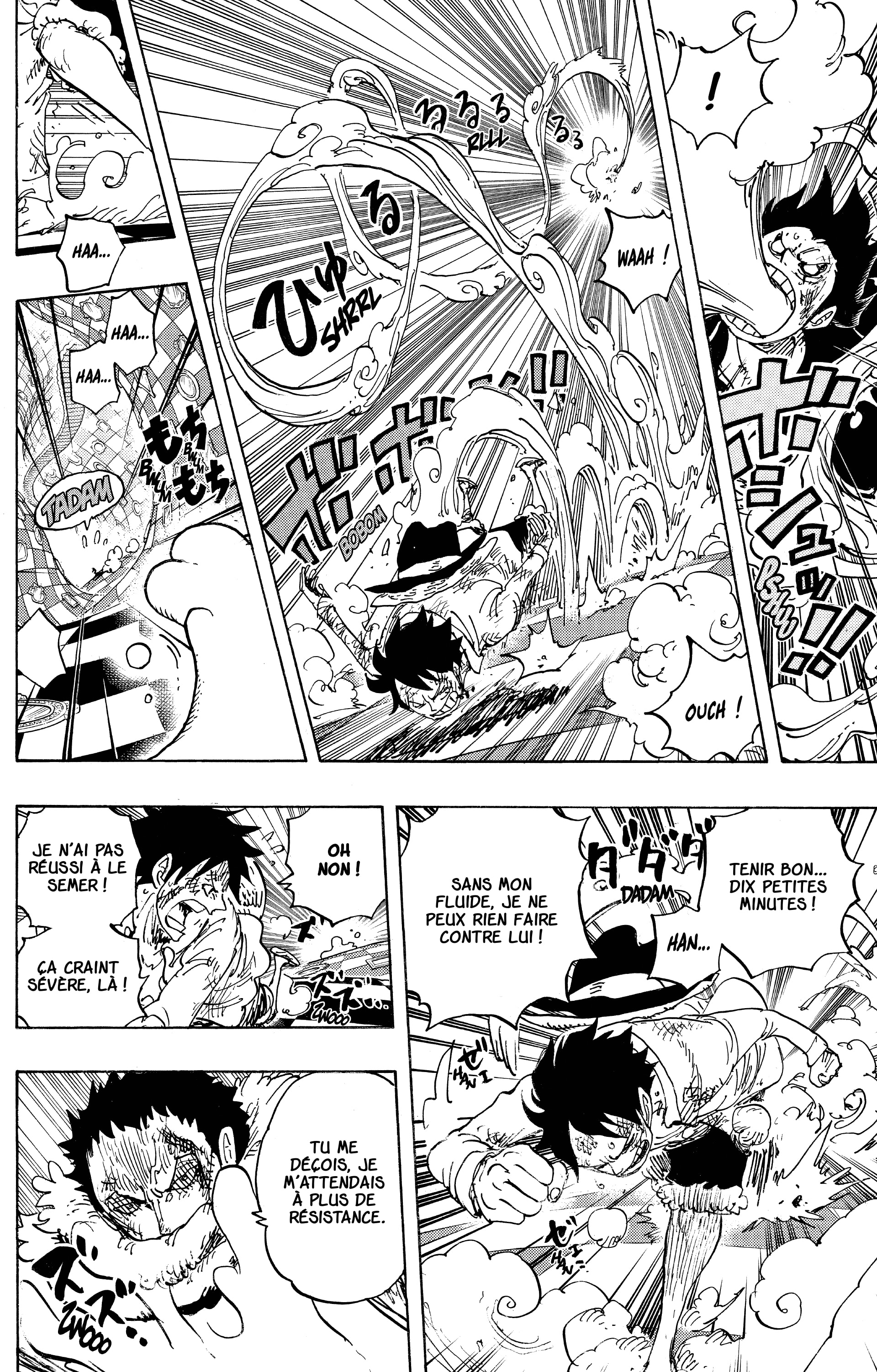 Chapter Image 186