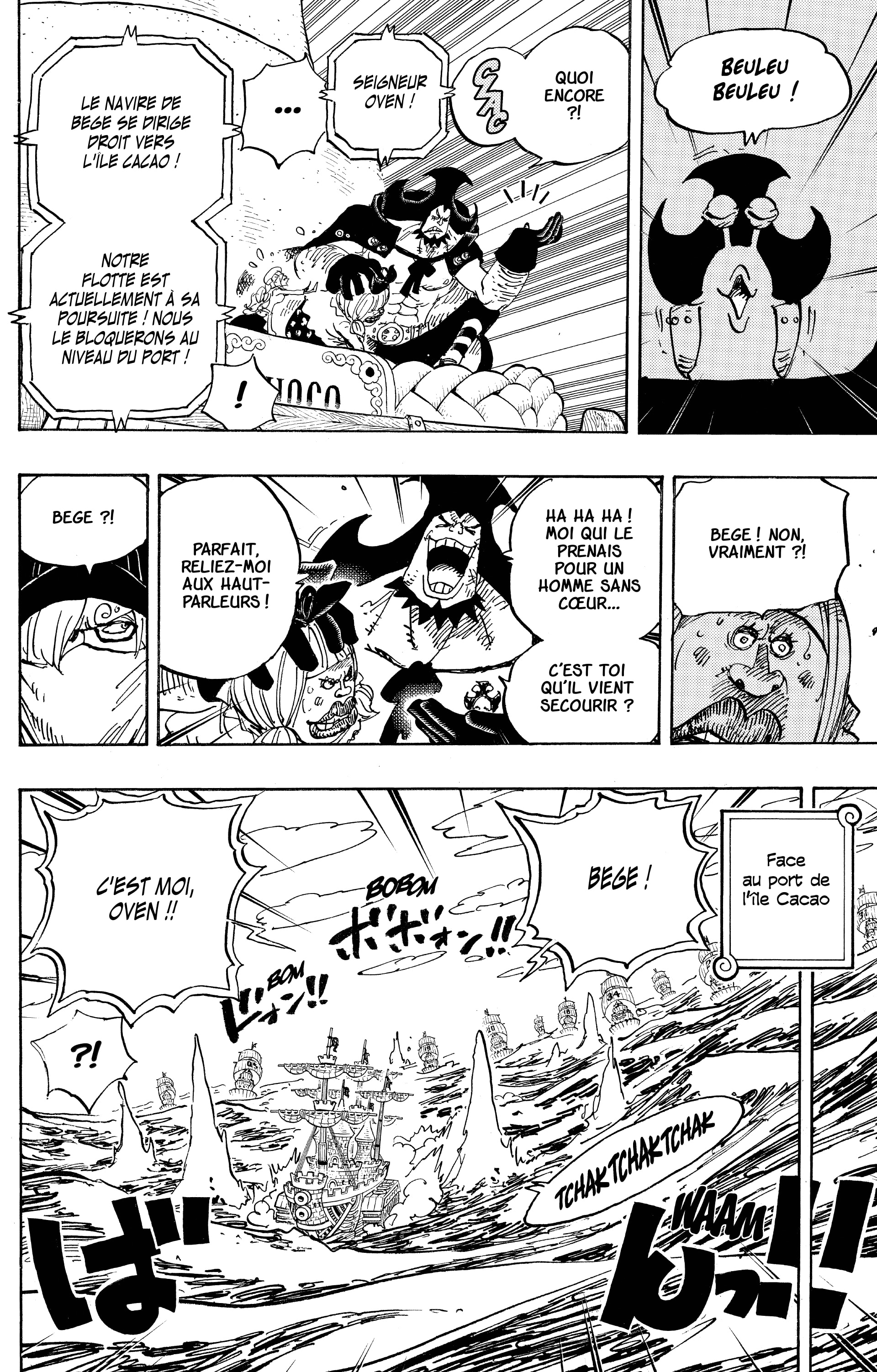 Chapter Image 371