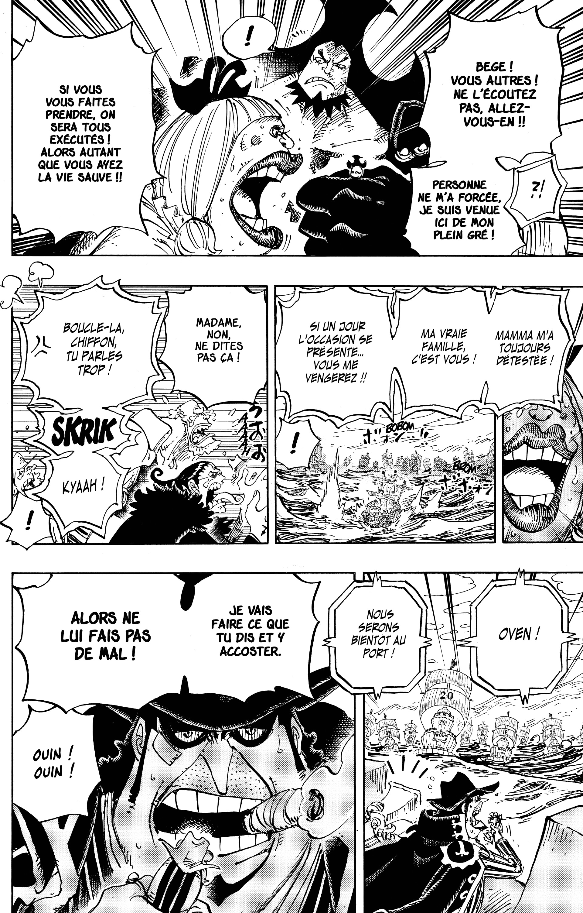 Chapter Image 445