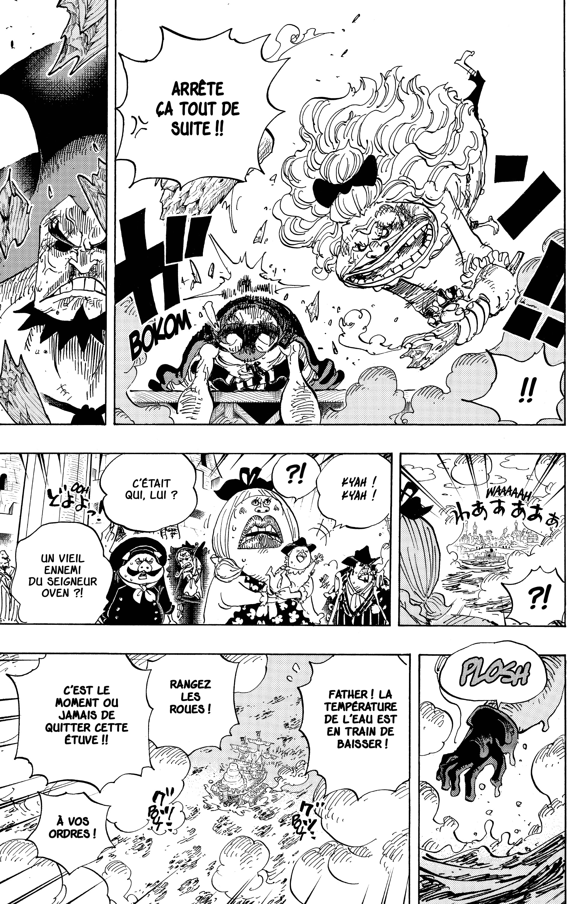 Chapter Image 371