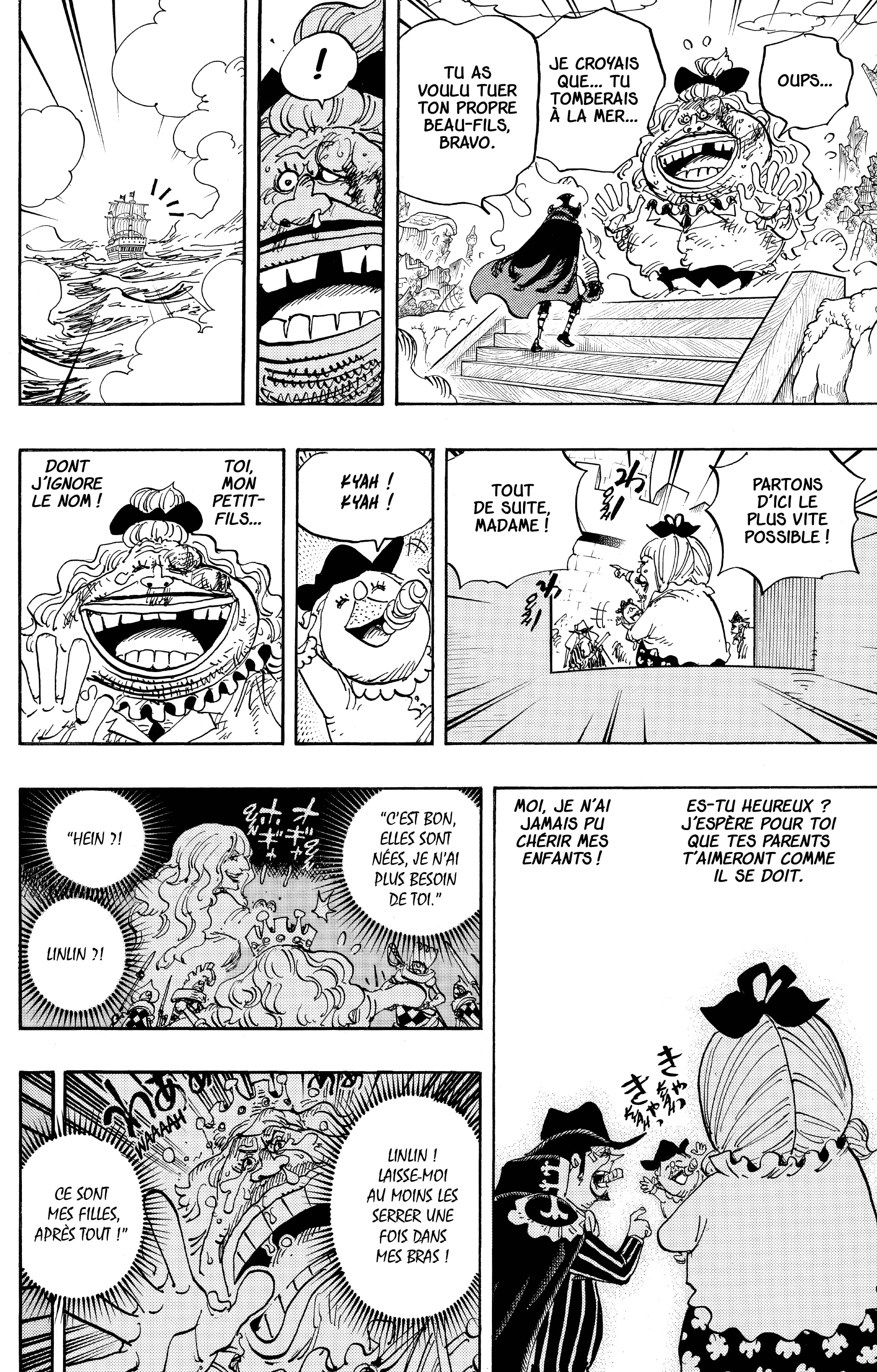 Chapter Image 408