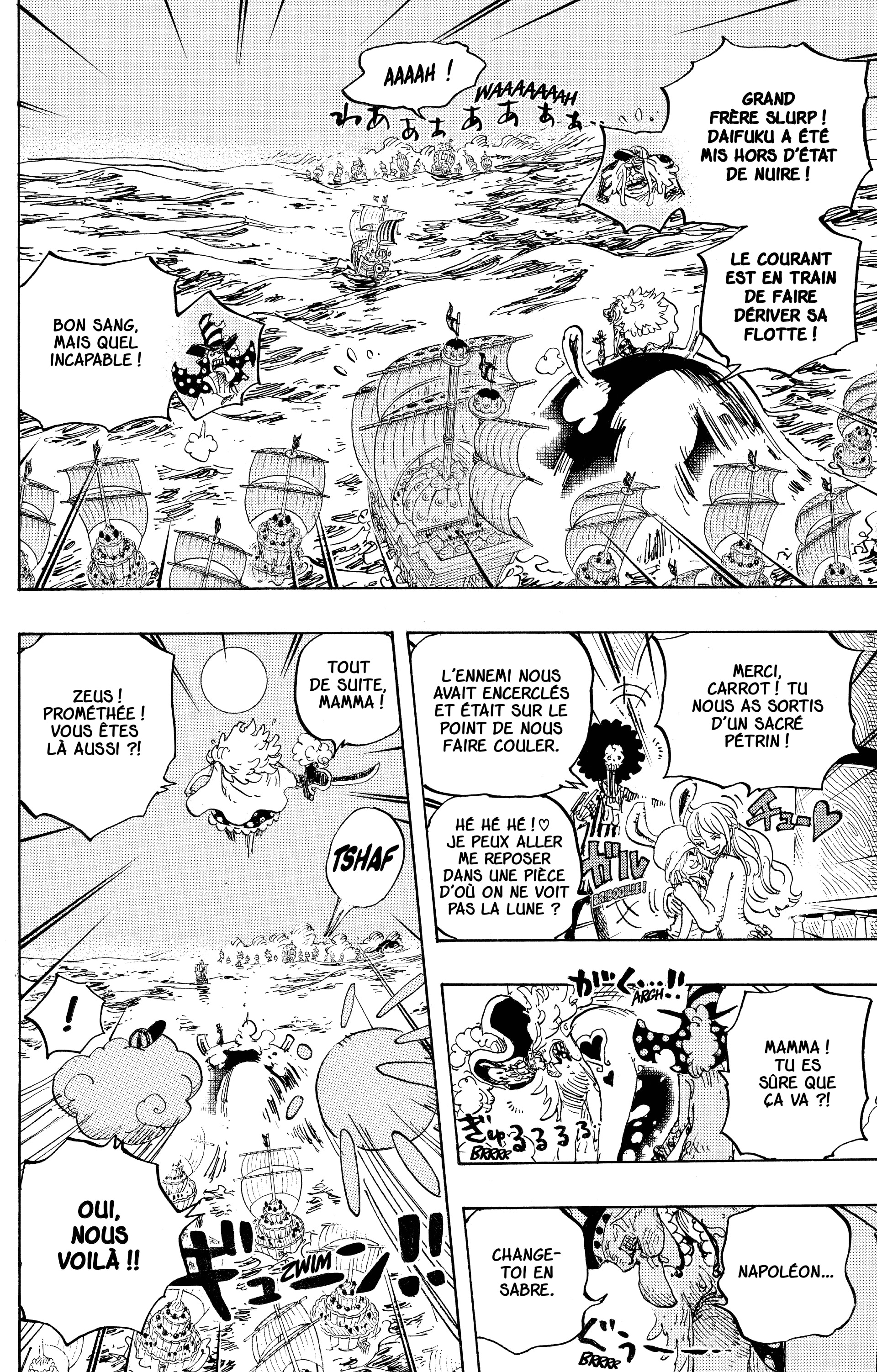 Chapter Image 445