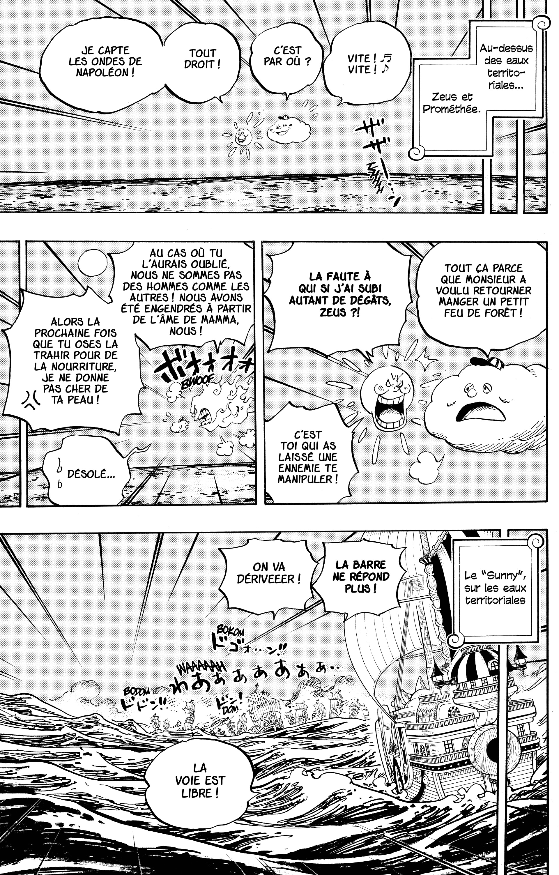 Chapter Image 334