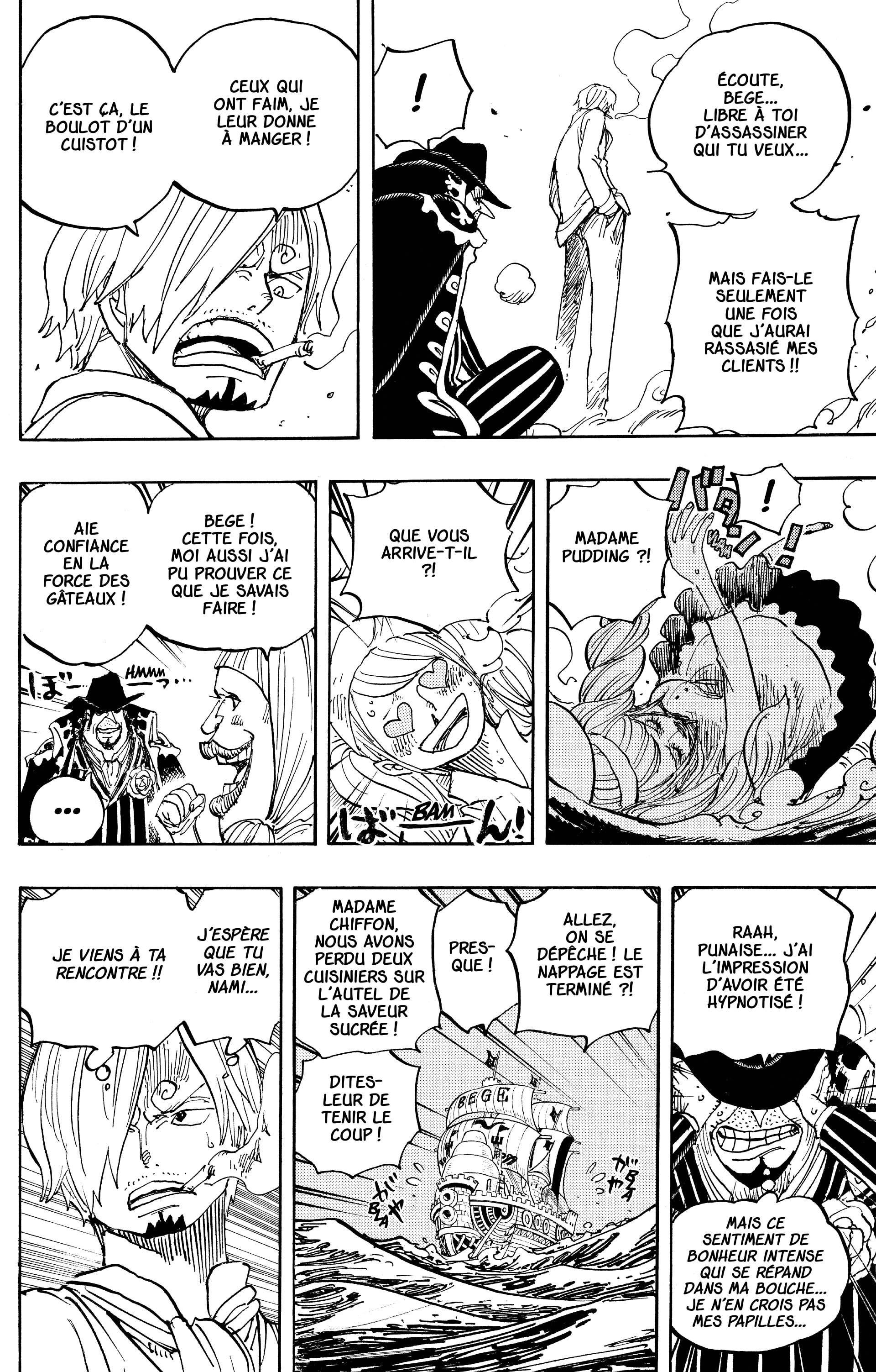 Chapter Image 297