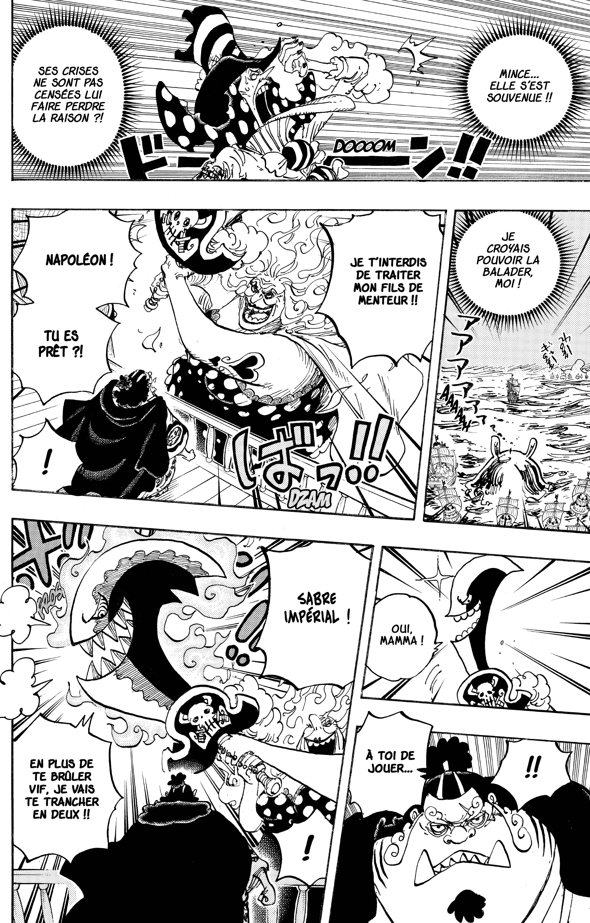 Chapter Image 371