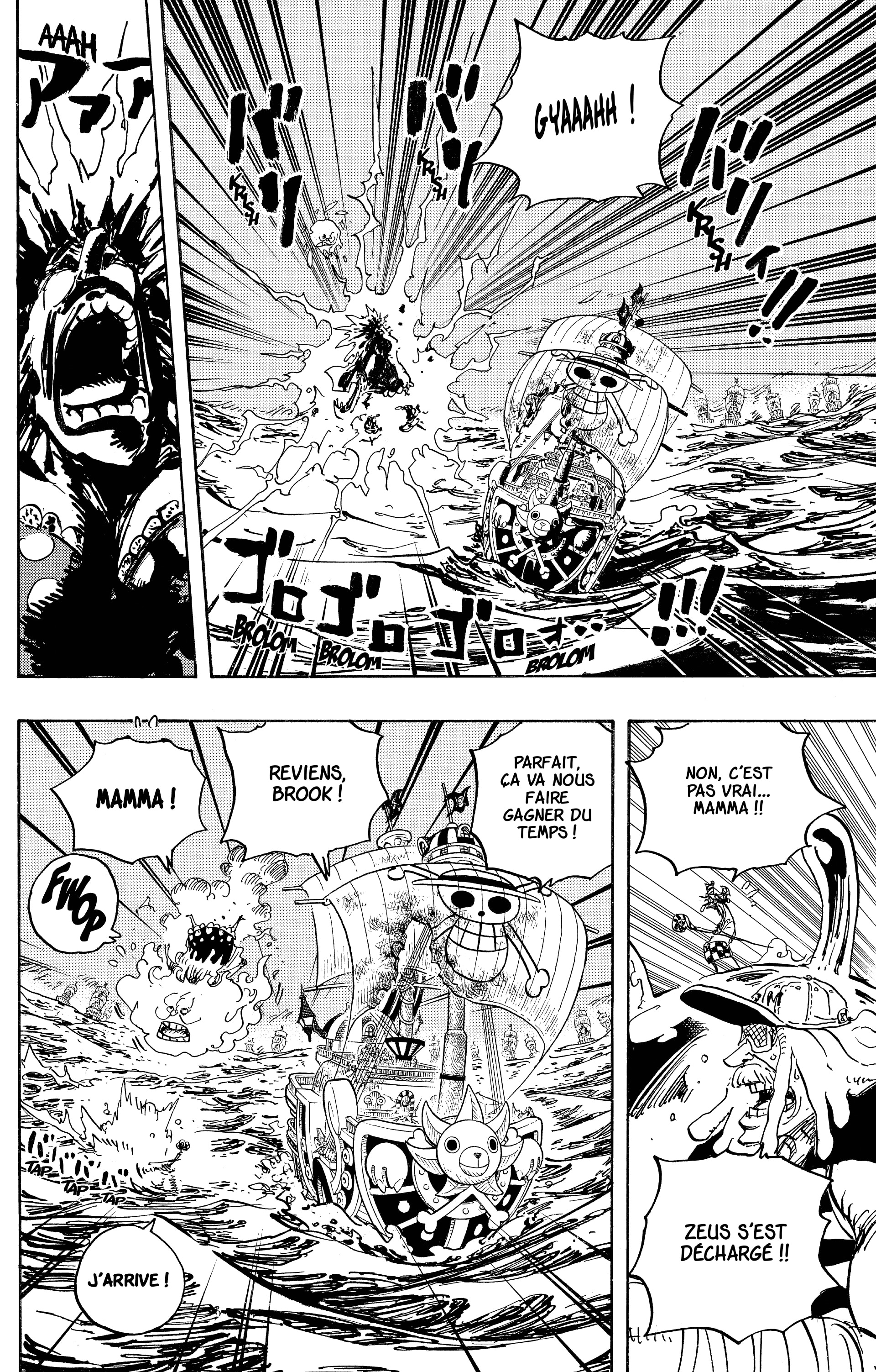 Chapter Image 778