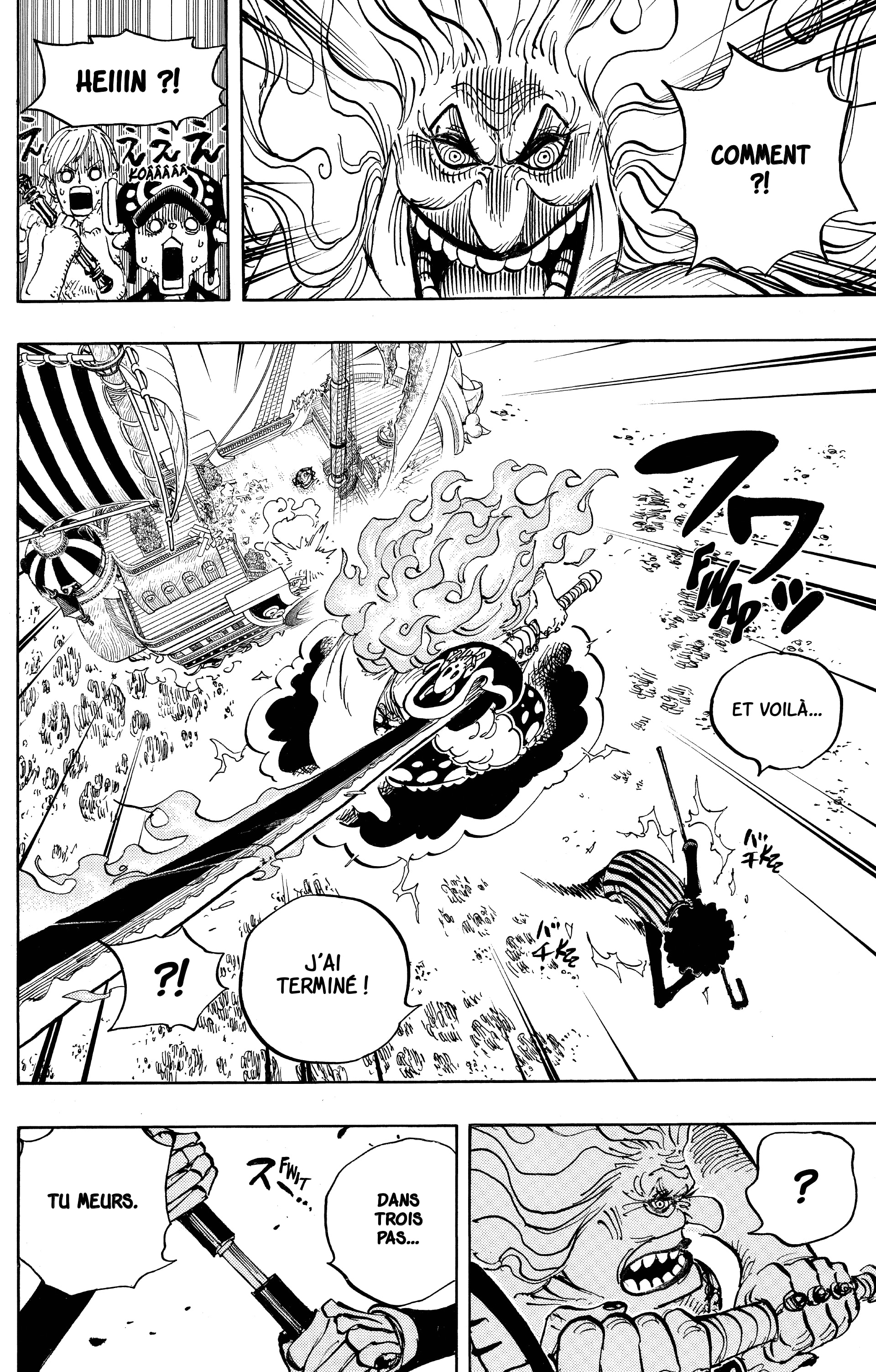 Chapter Image 704