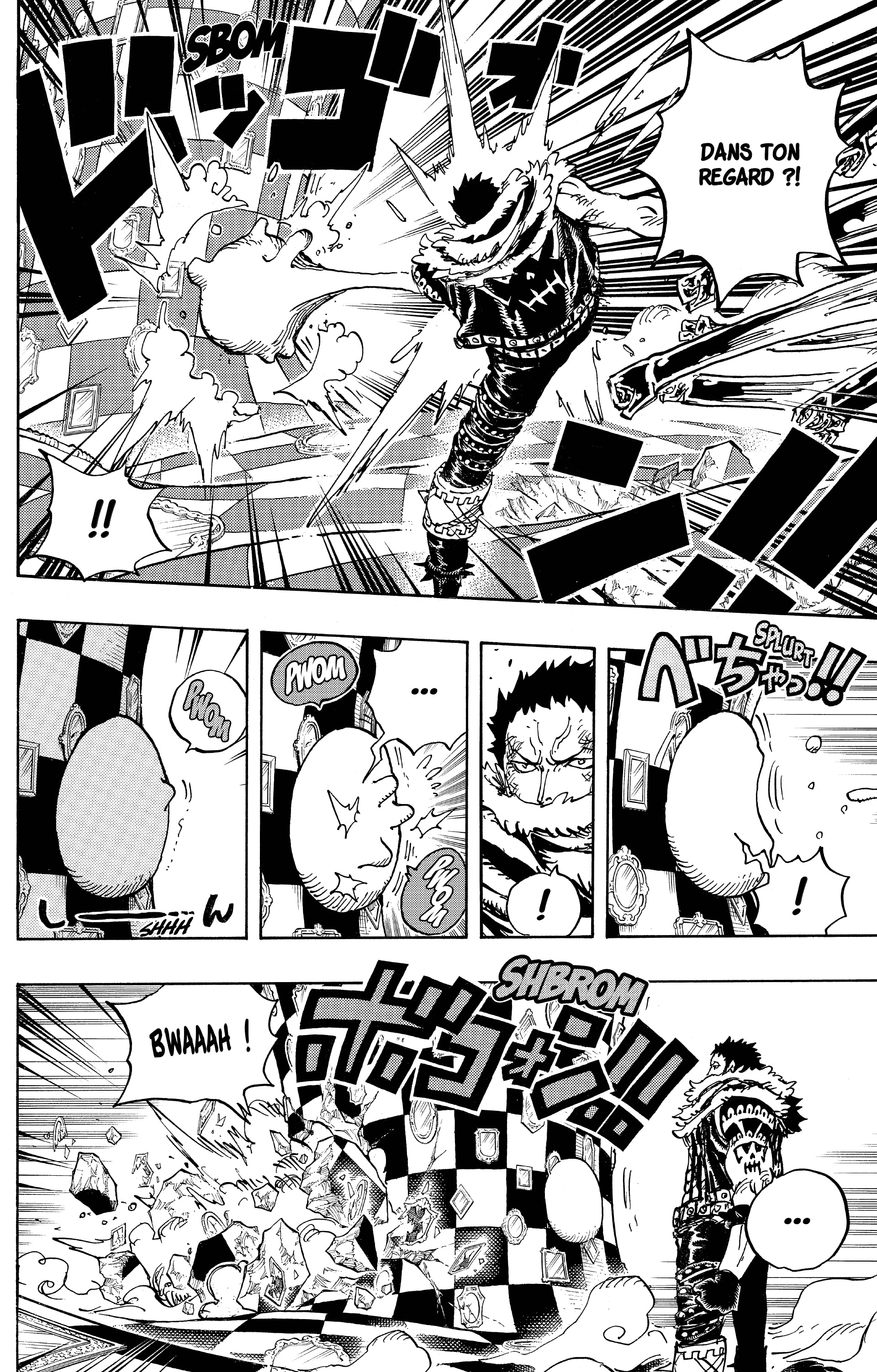Chapter Image 260