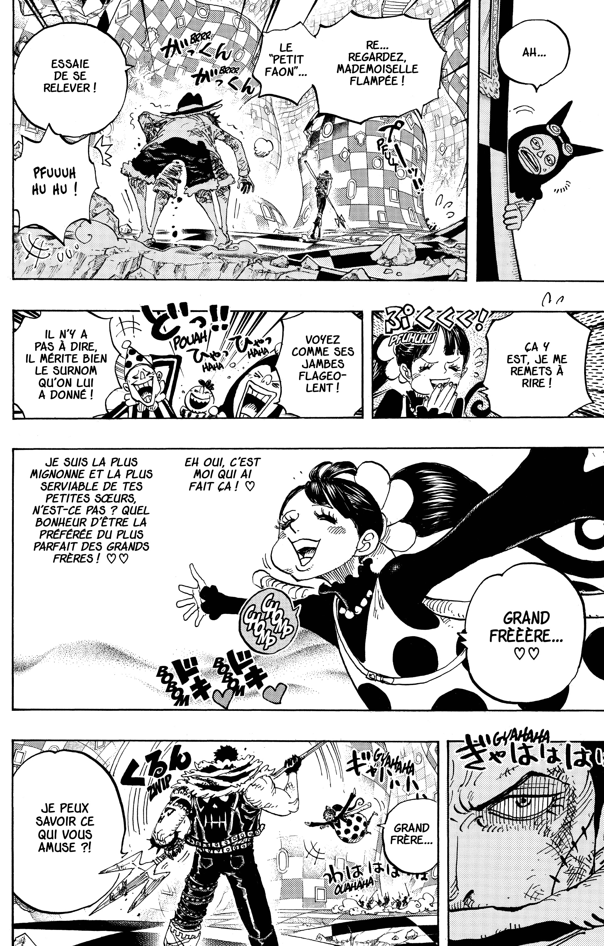 Chapter Image 334