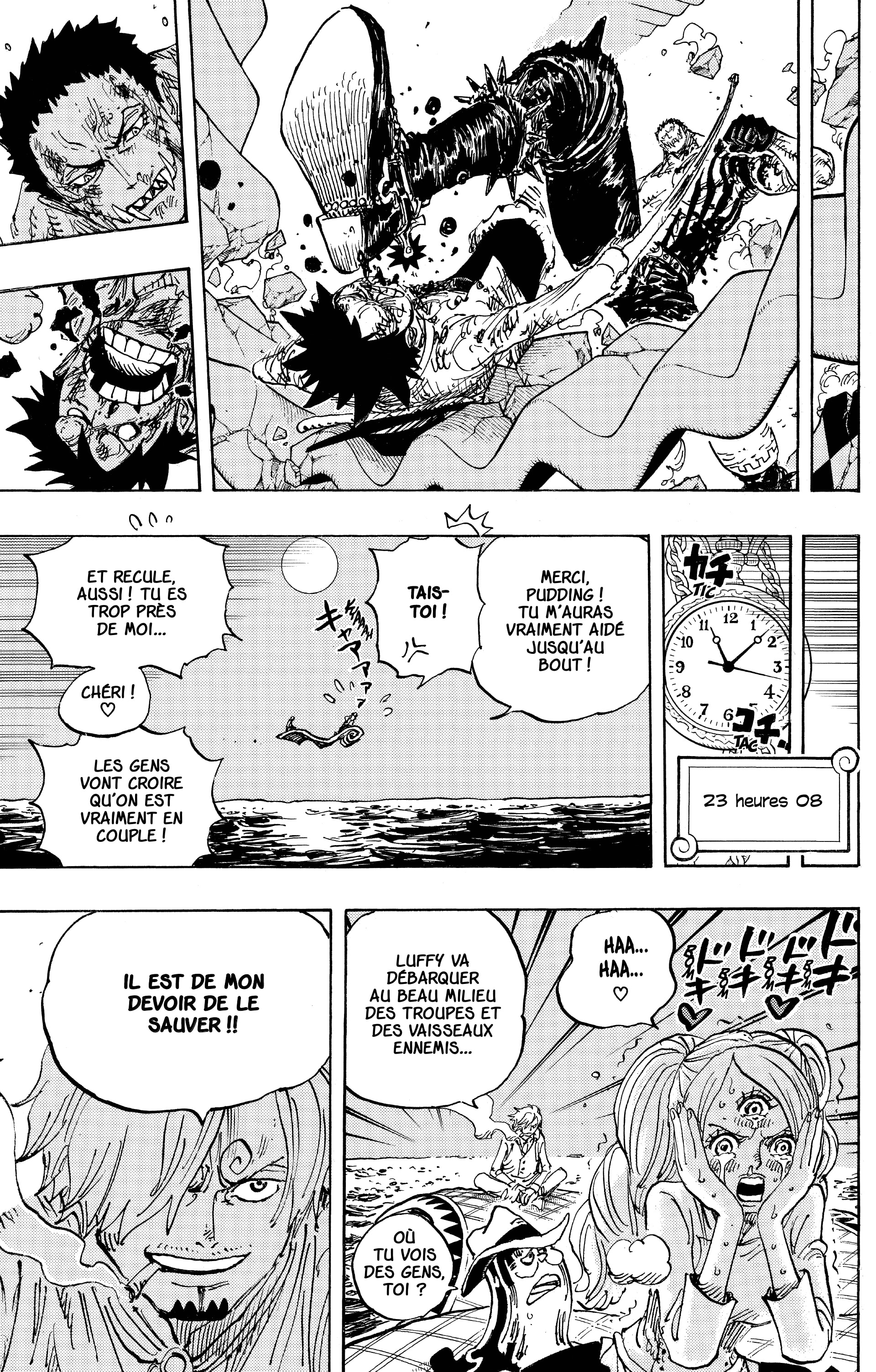 Chapter Image 445