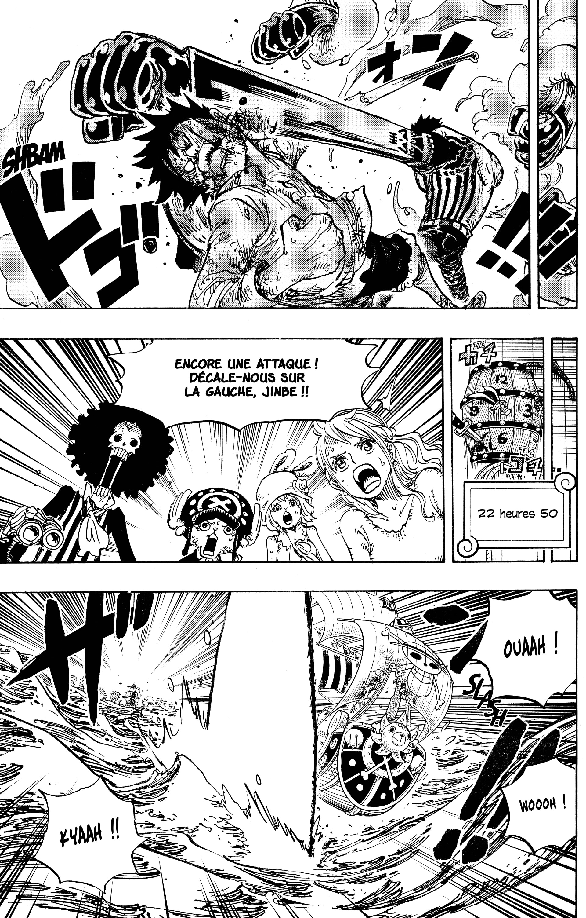 Chapter Image 371