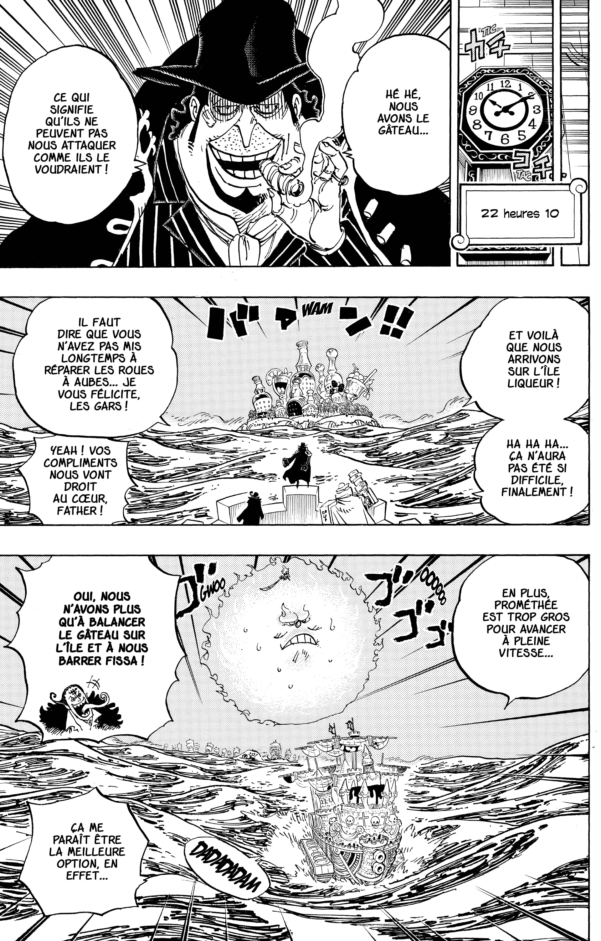 Chapter Image 297