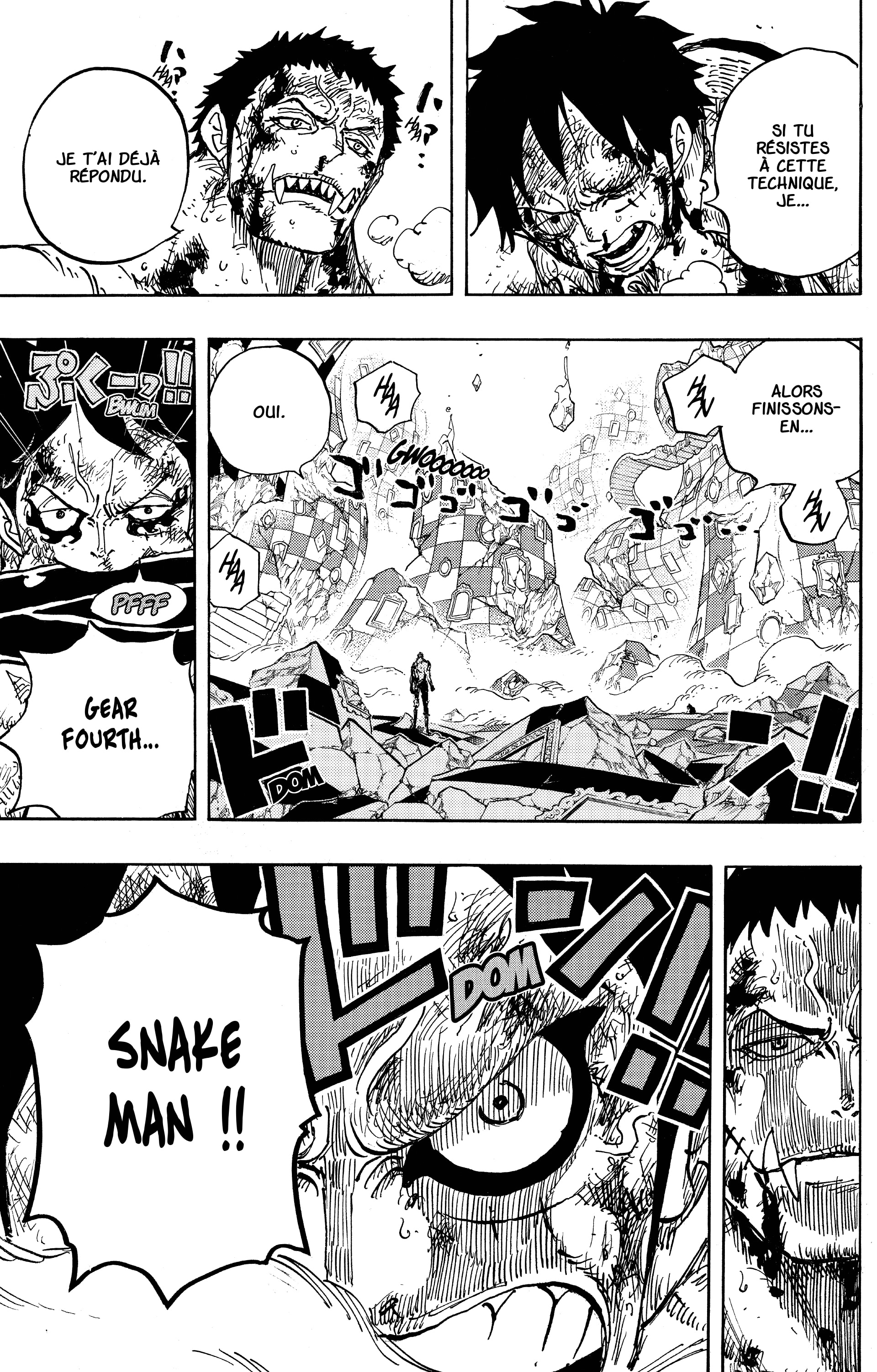 Chapter Image 556