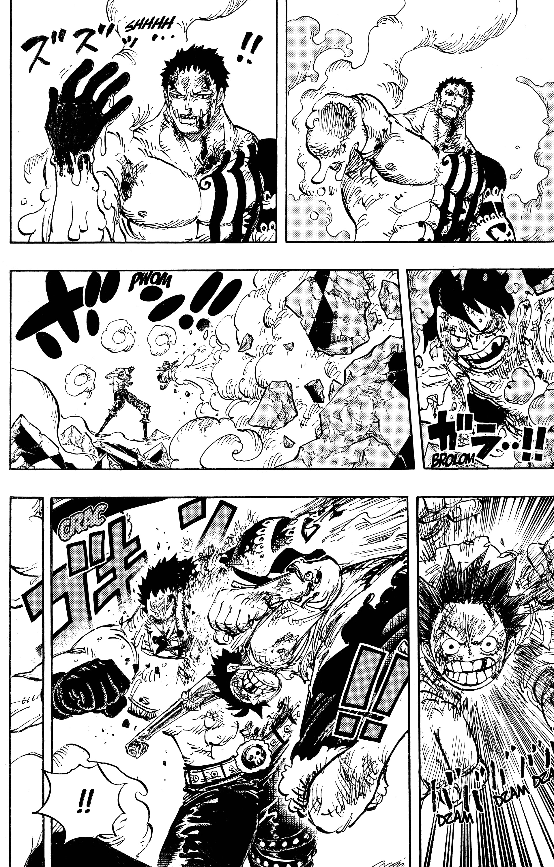 Chapter Image 260