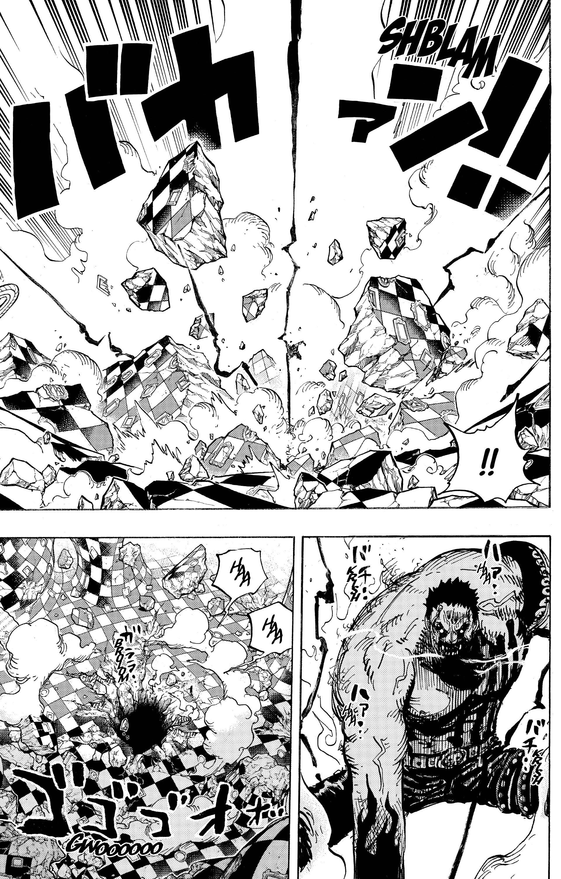 Chapter Image 334