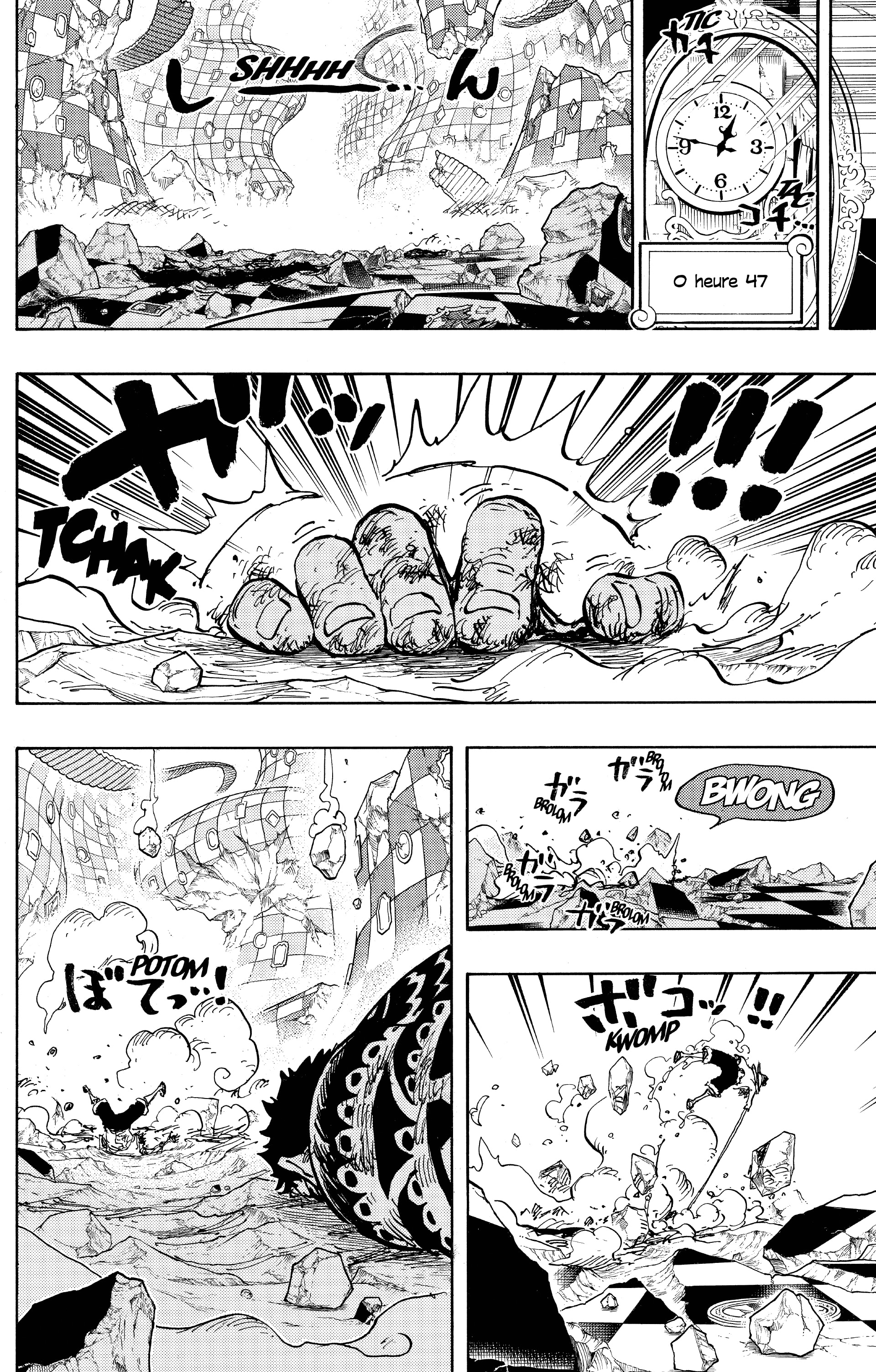 Chapter Image 371