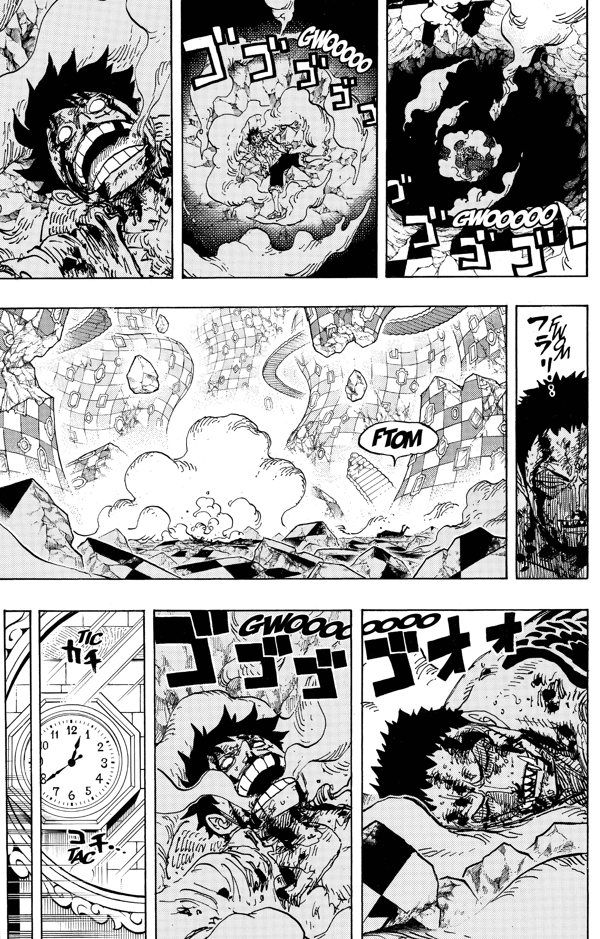Chapter Image 260