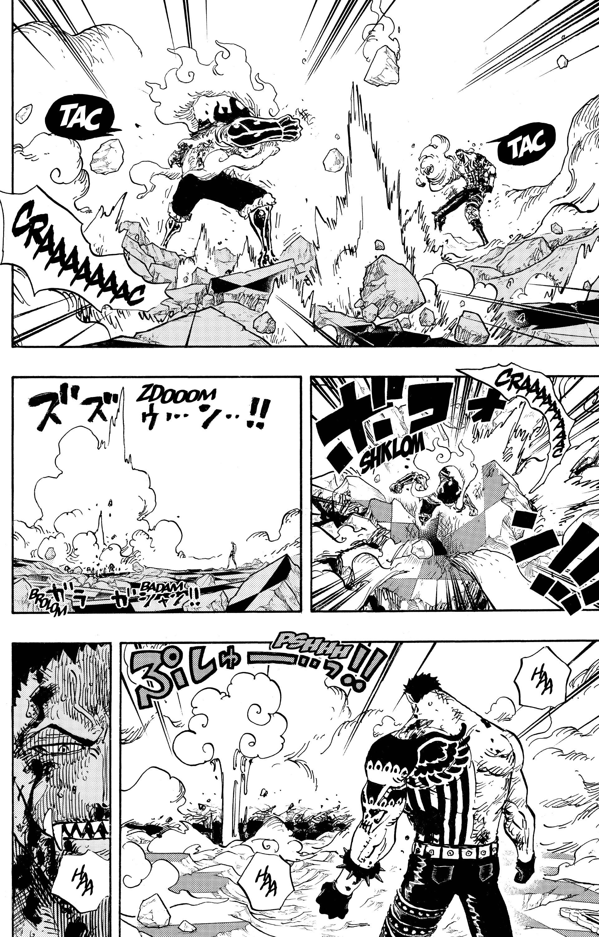 Chapter Image 223