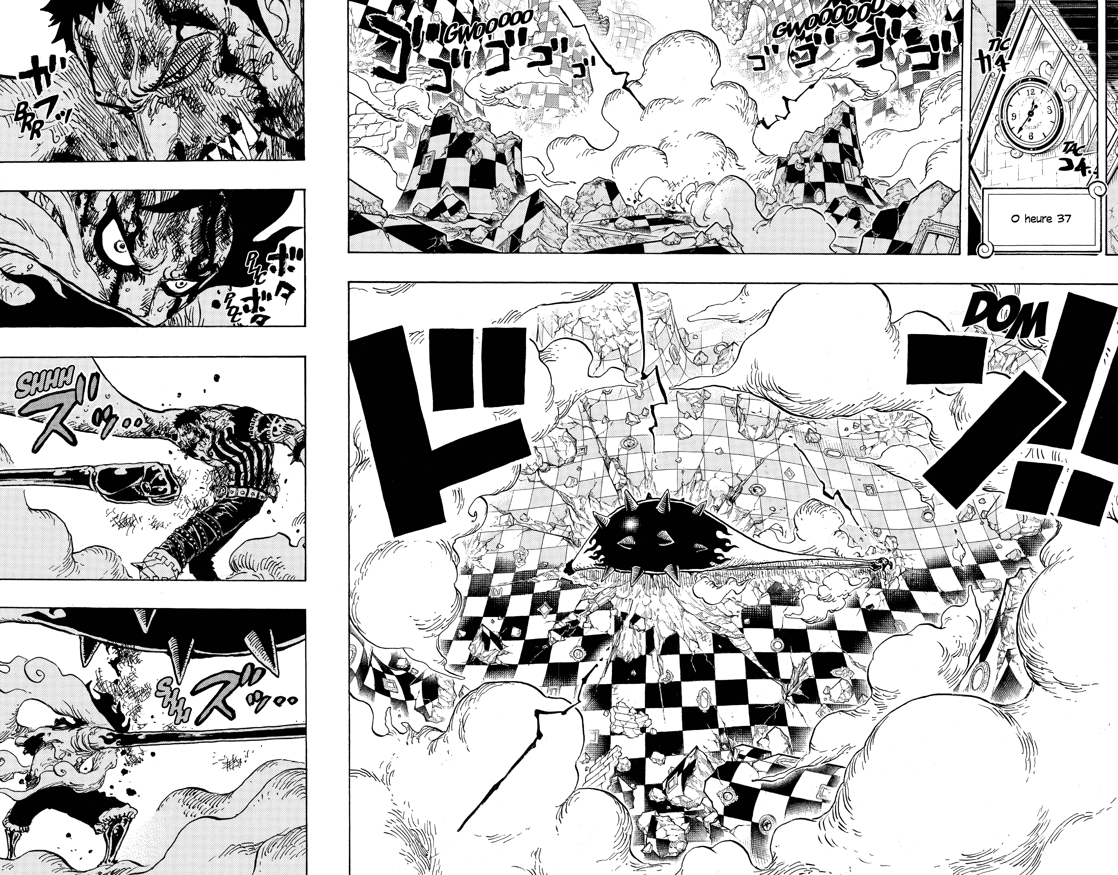 Chapter Image 186
