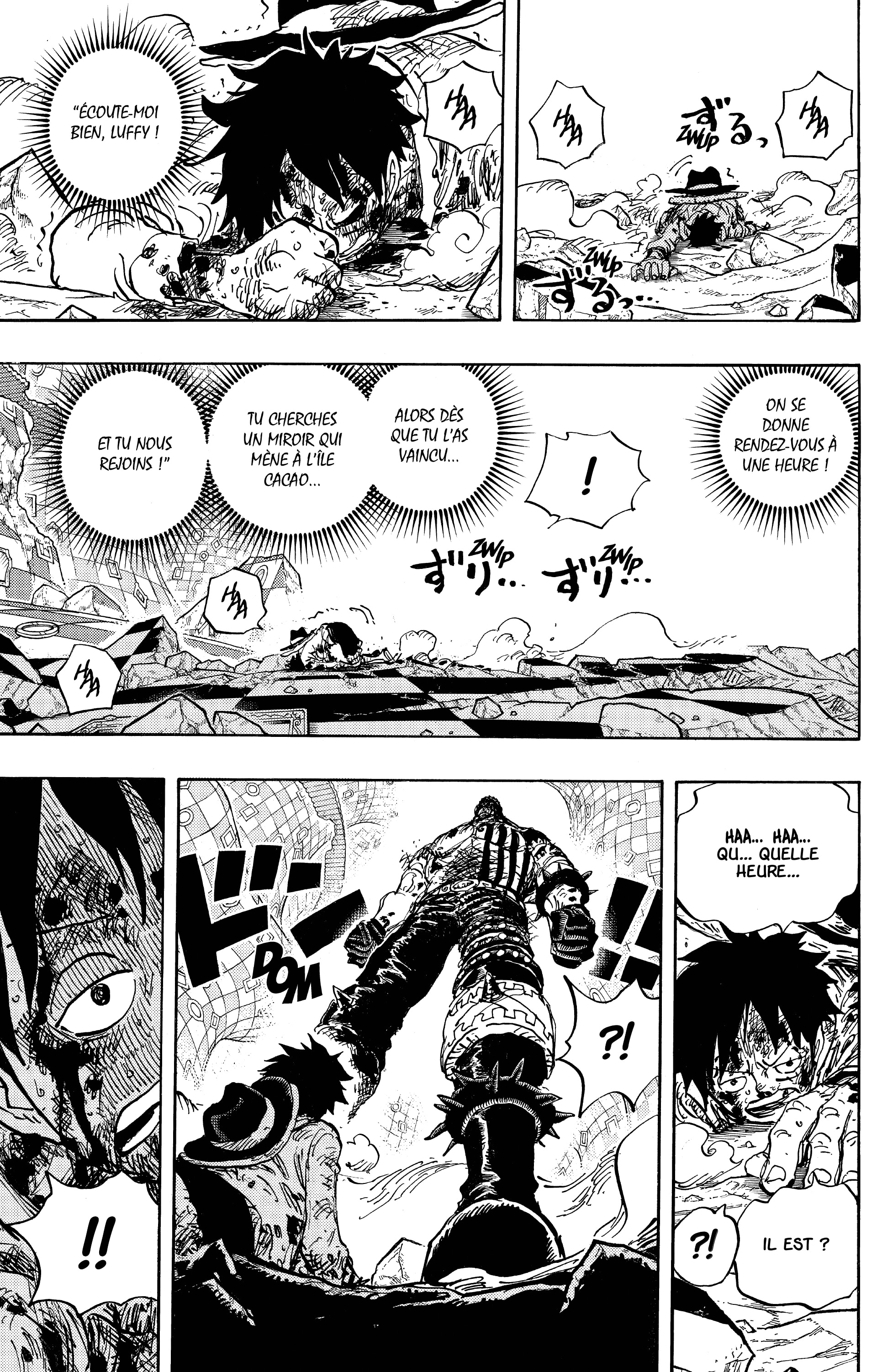 Chapter Image 408