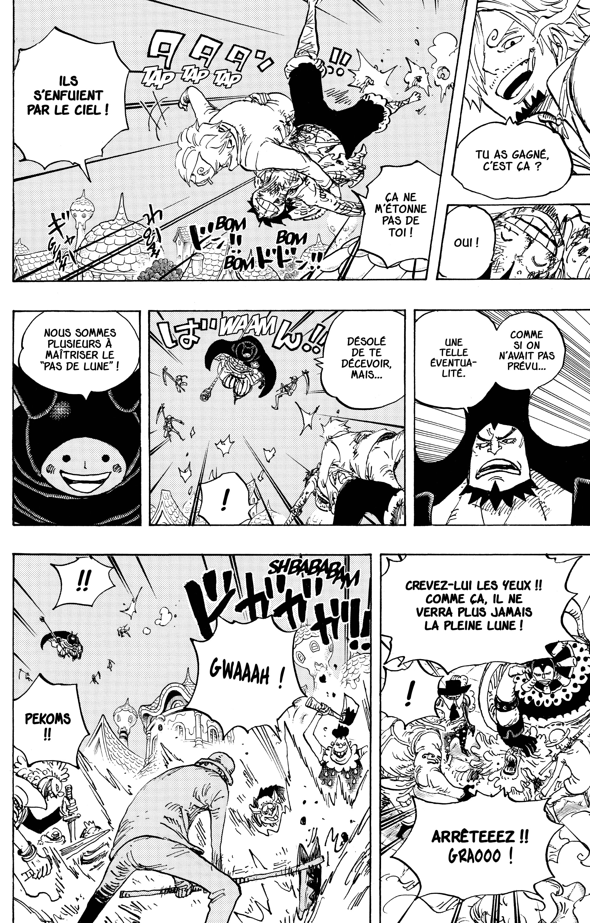 Chapter Image 371