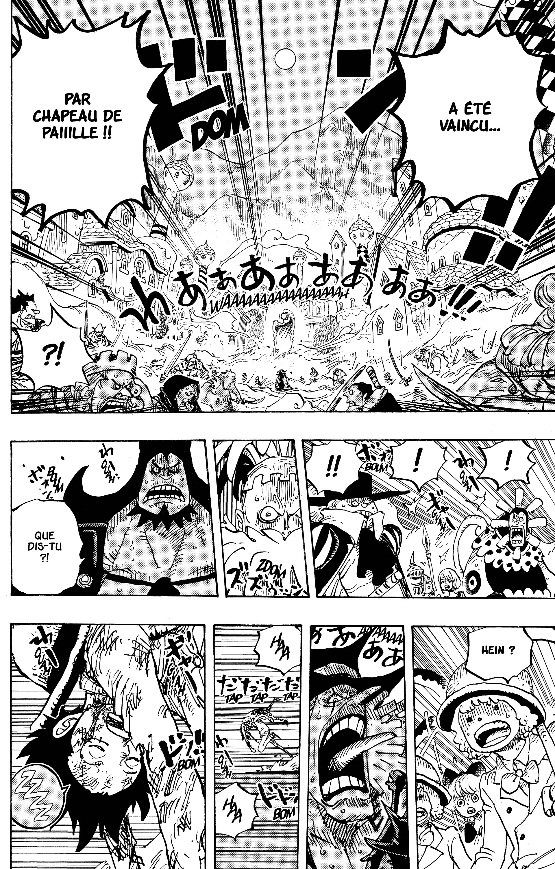 Chapter Image 223
