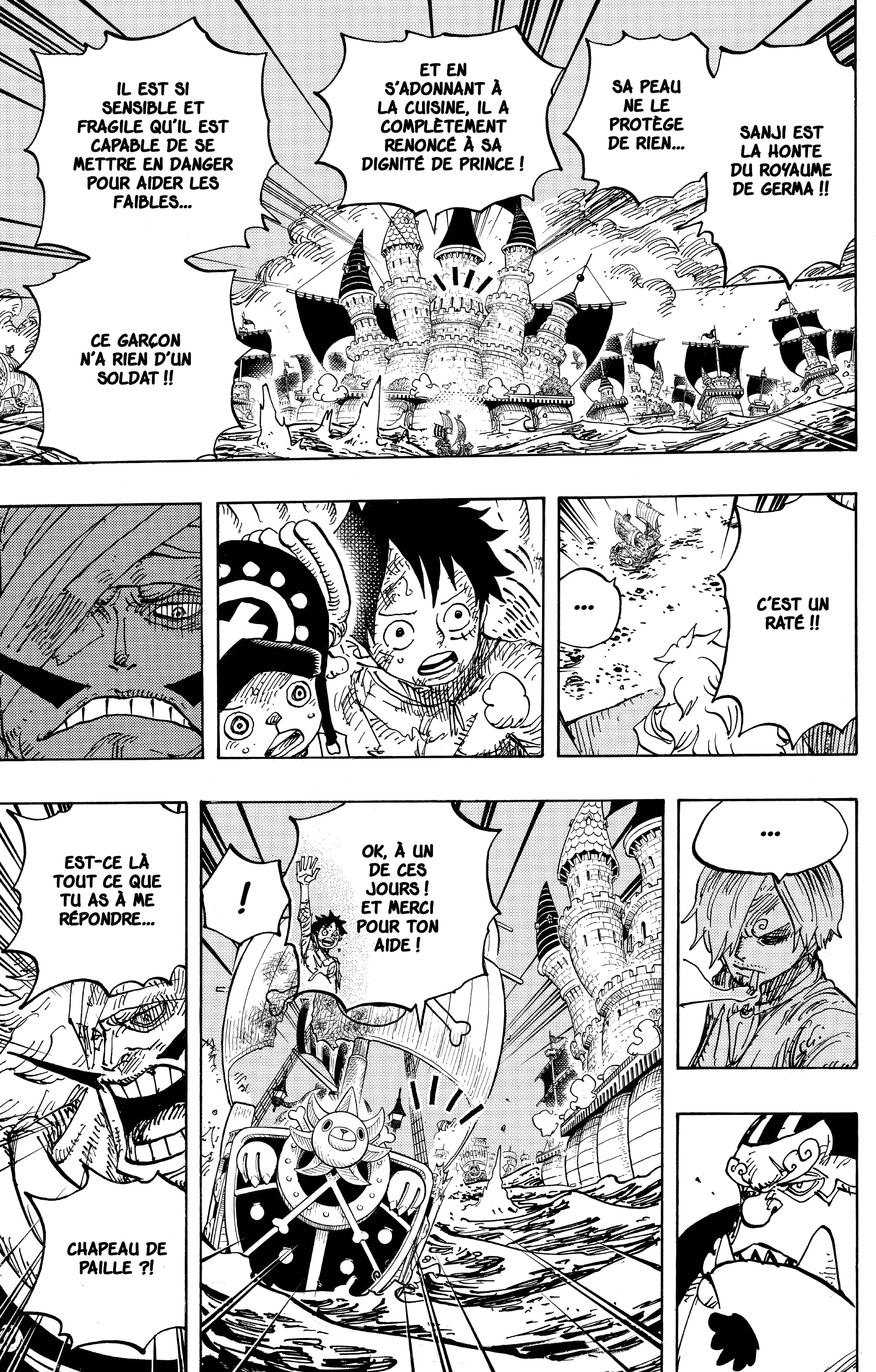 Chapter Image 371
