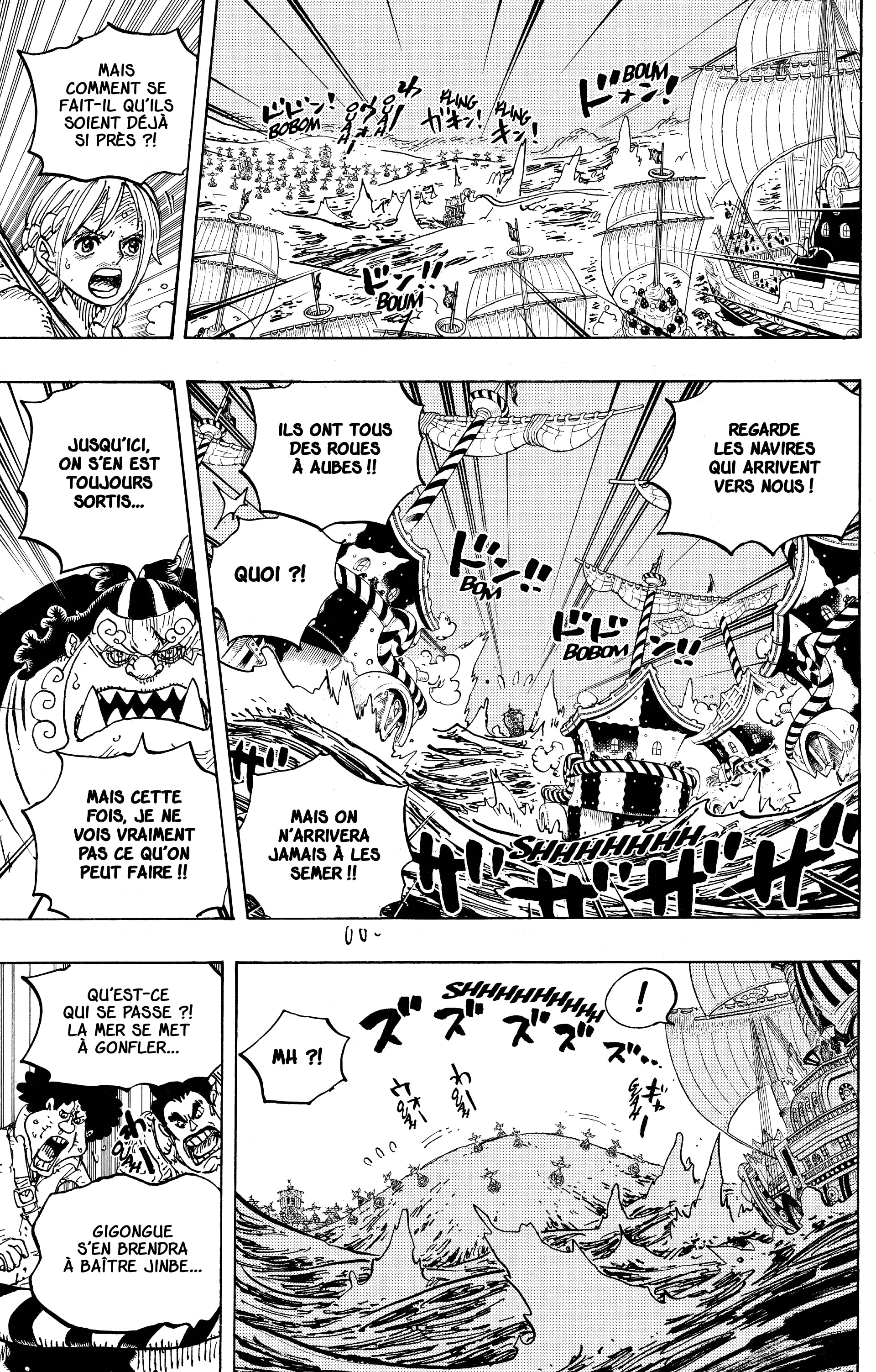 Chapter Image 519
