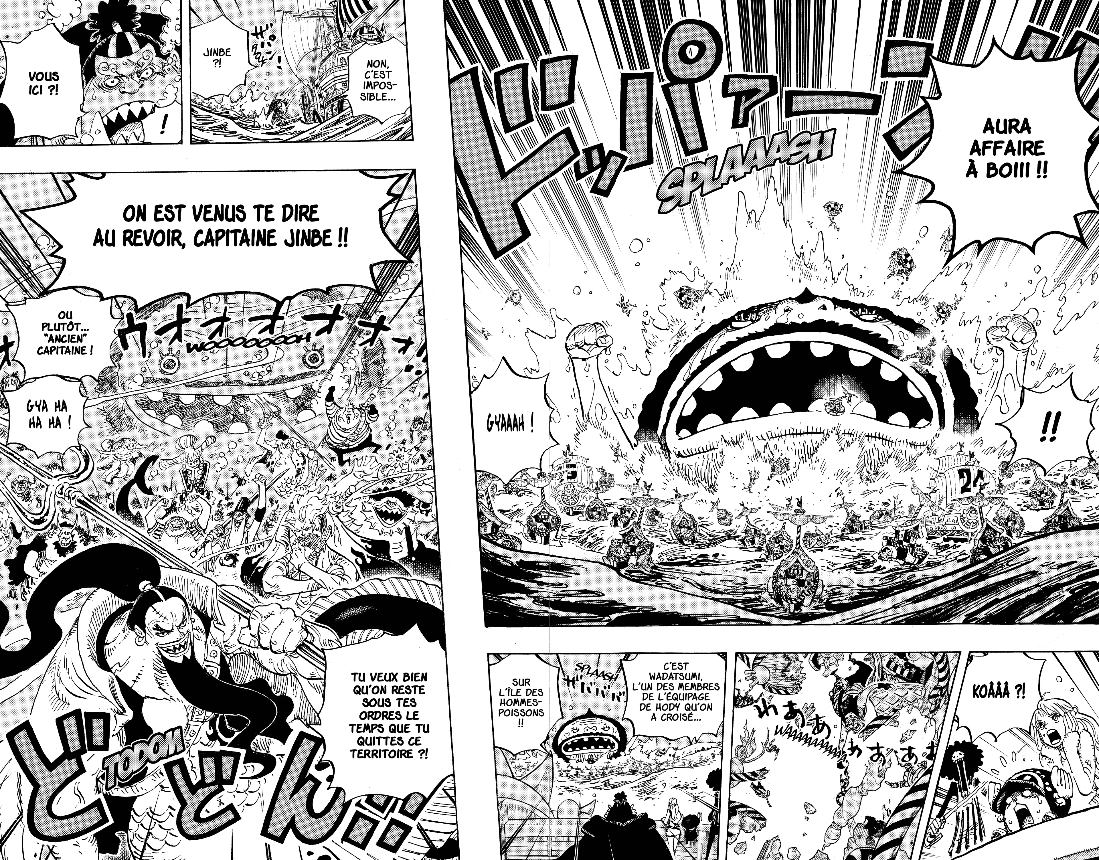 Chapter Image 556