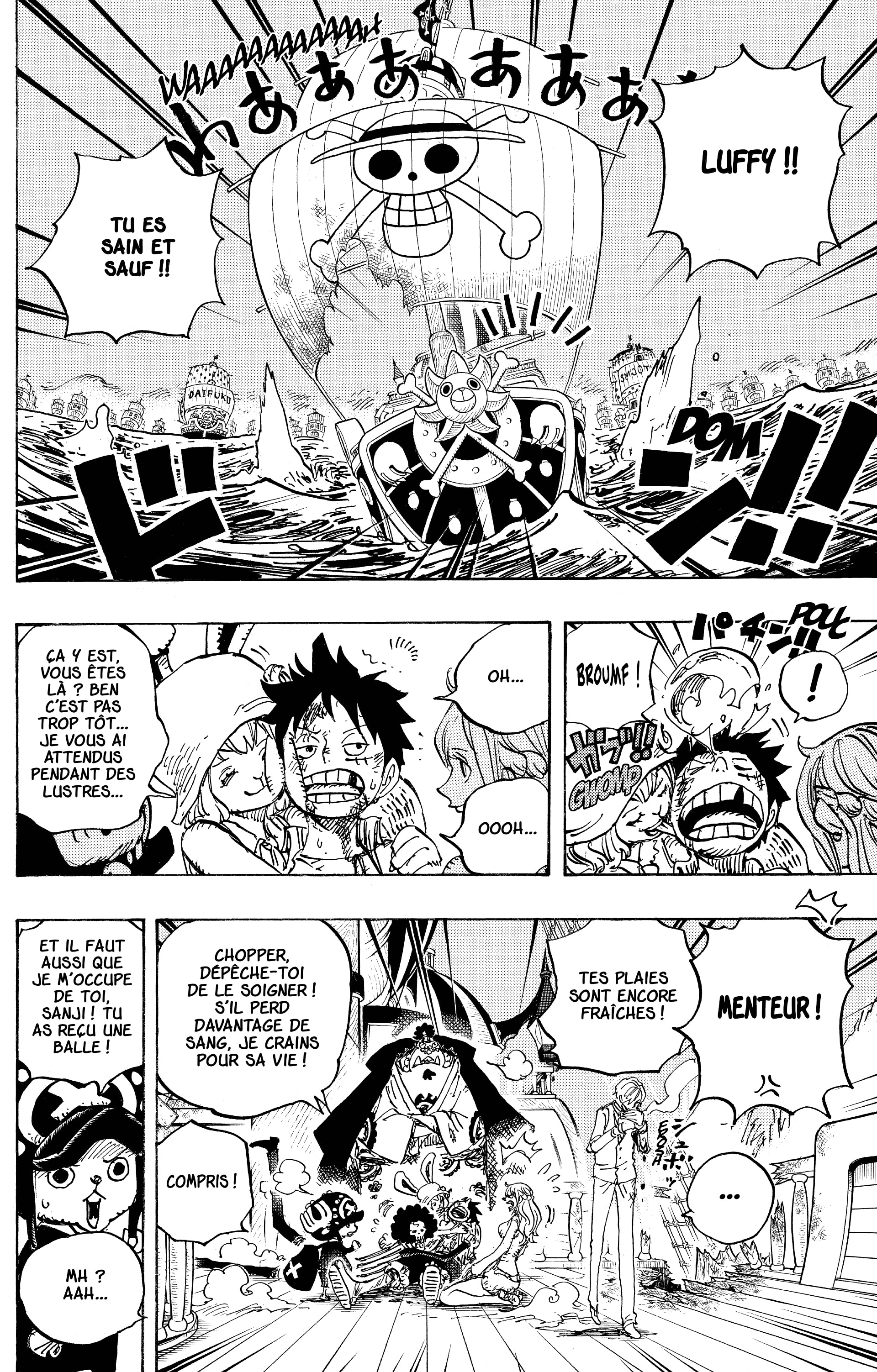 Chapter Image 260
