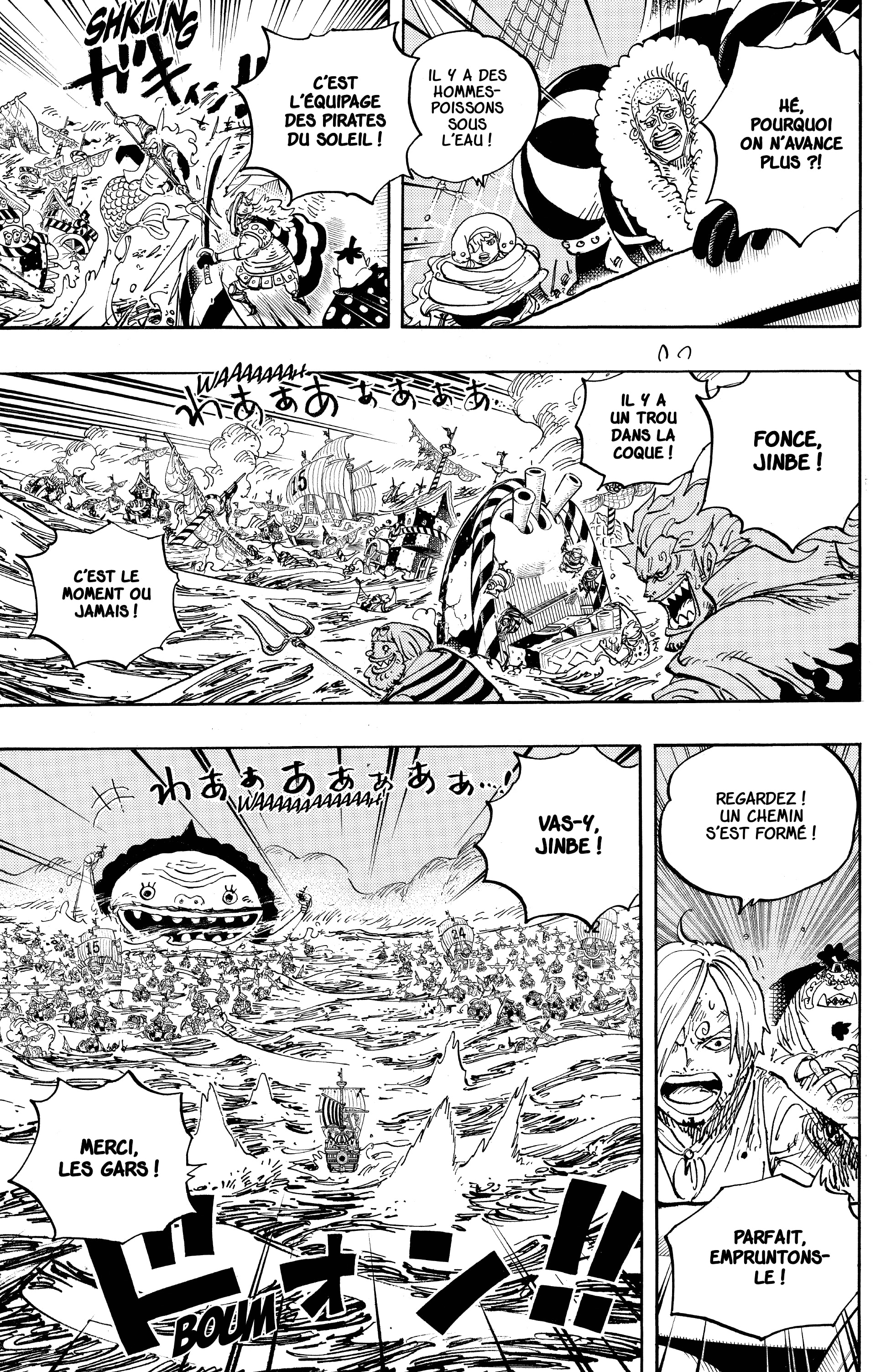Chapter Image 260