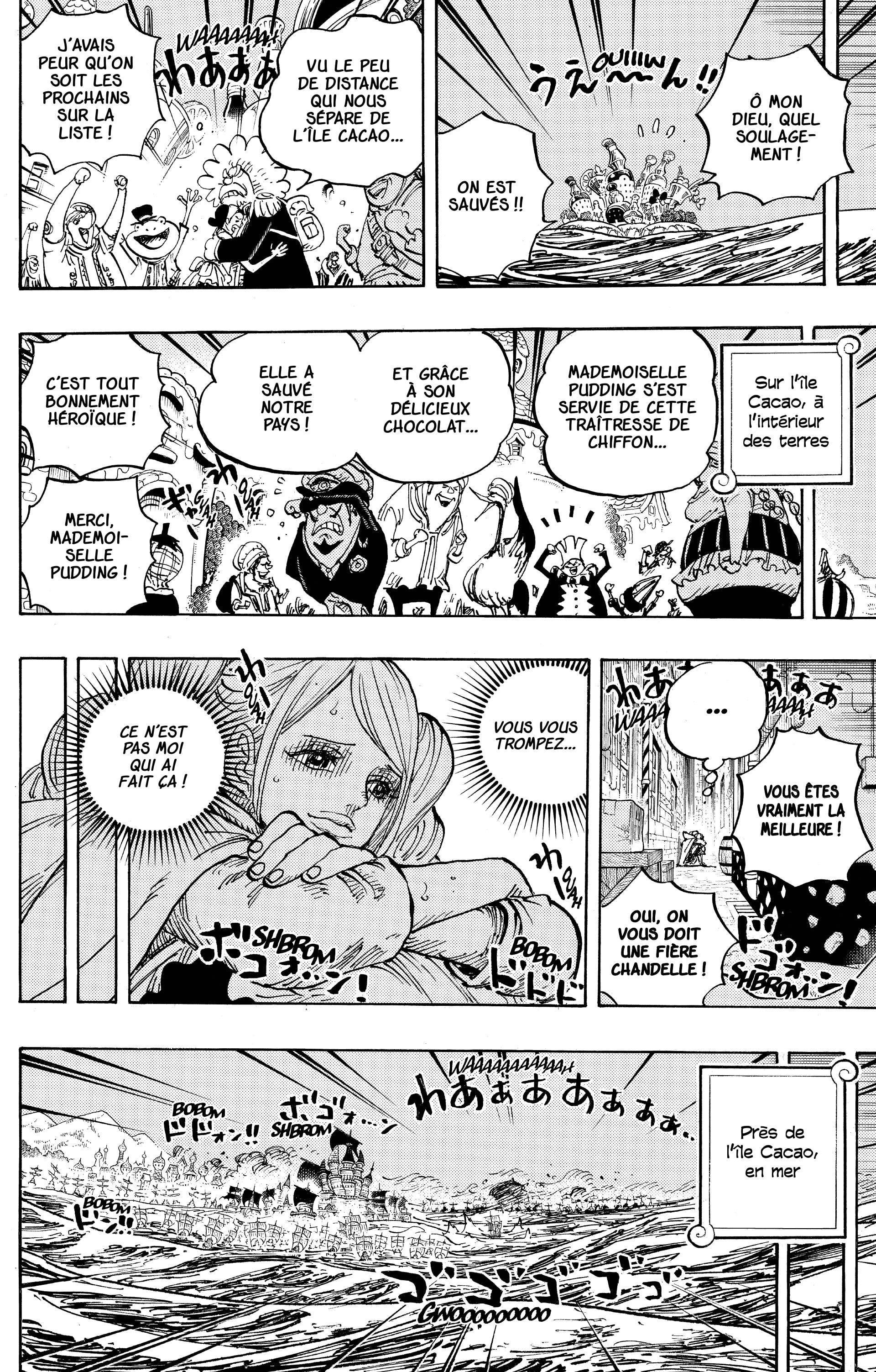 Chapter Image 223