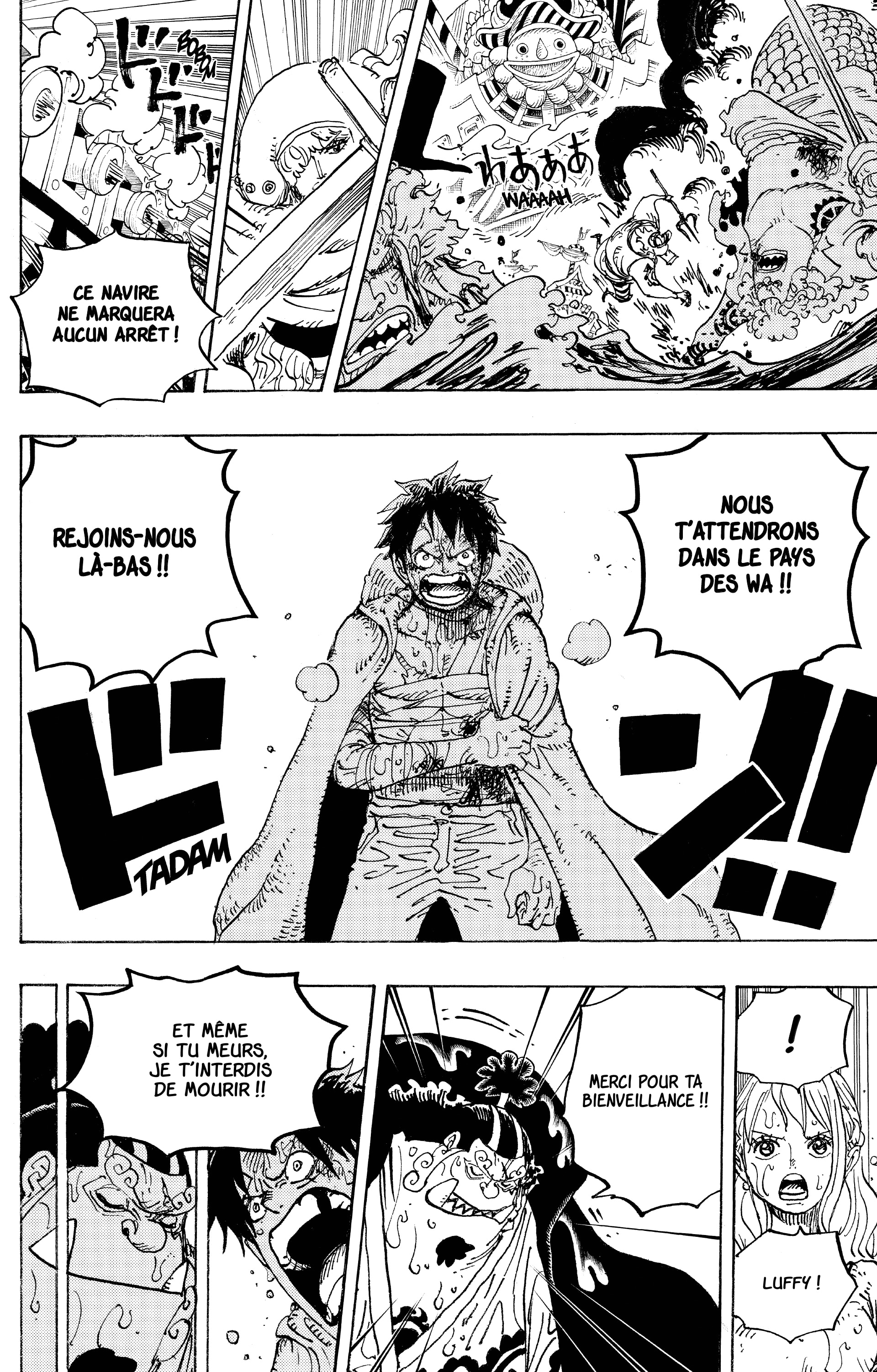 Chapter Image 667