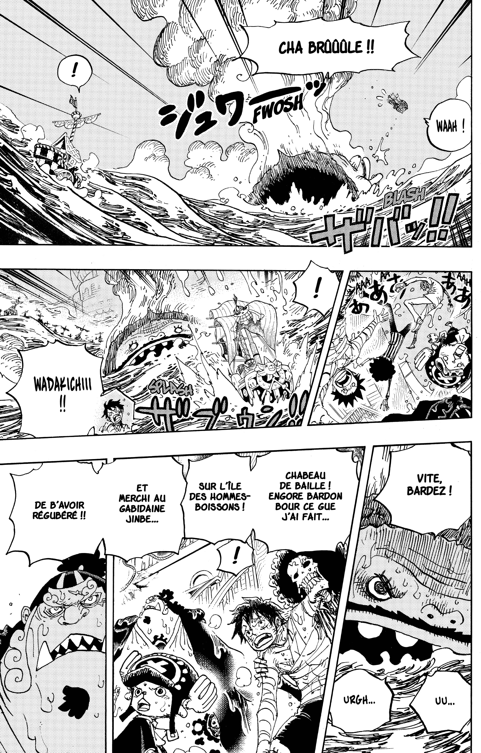Chapter Image 445