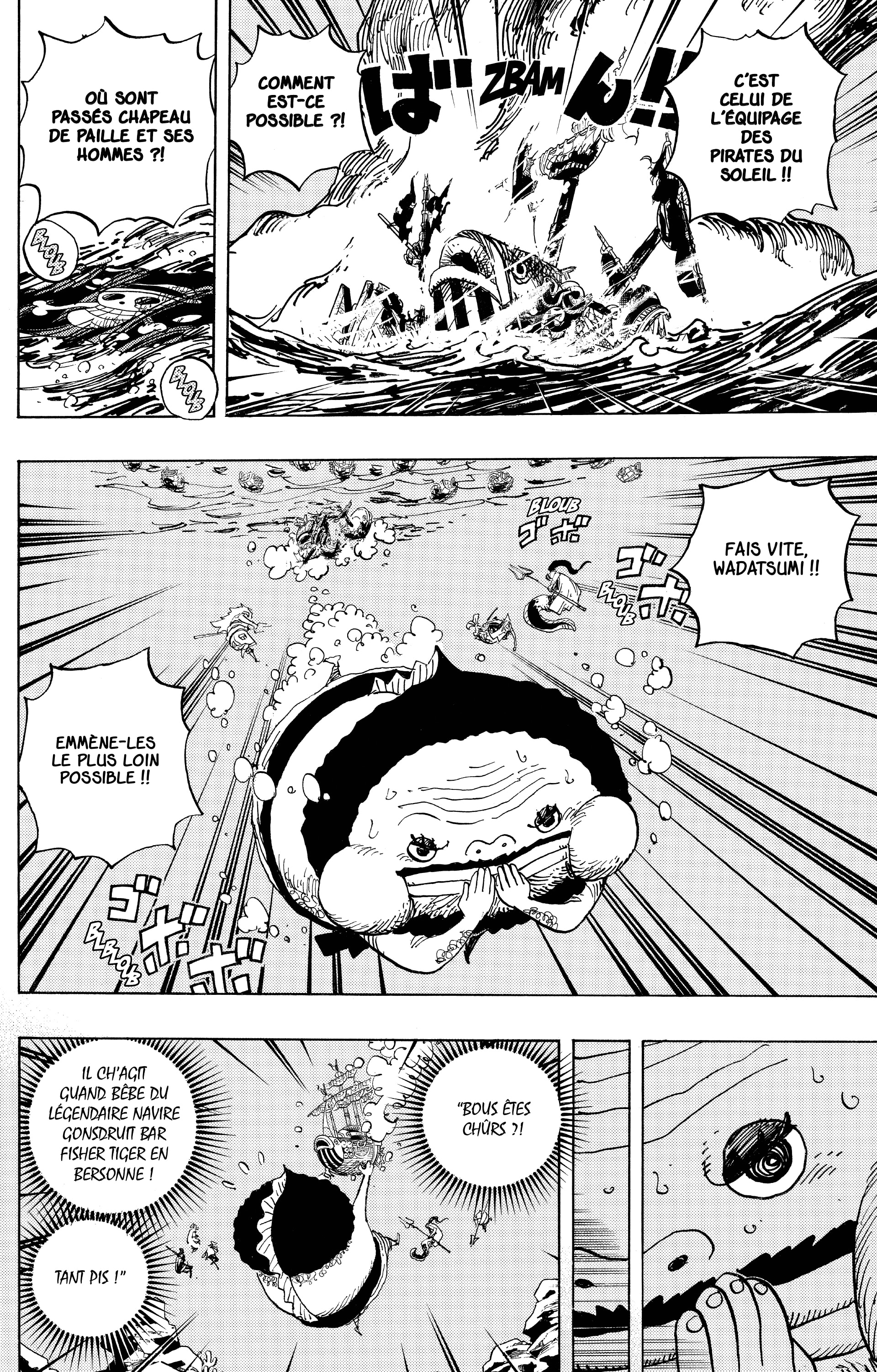 Chapter Image 334