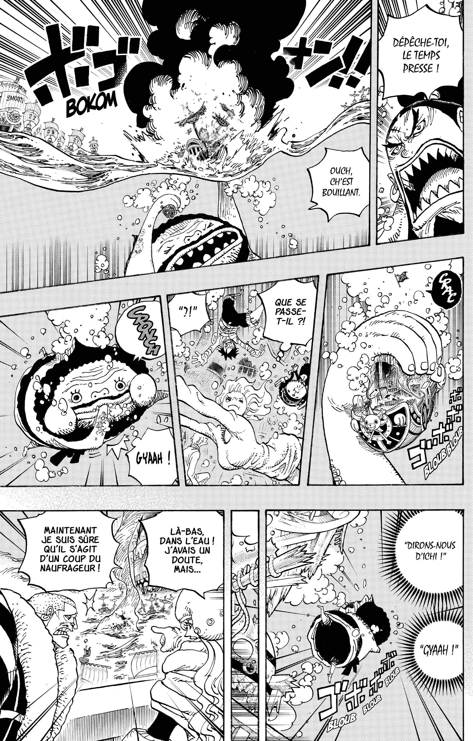 Chapter Image 371