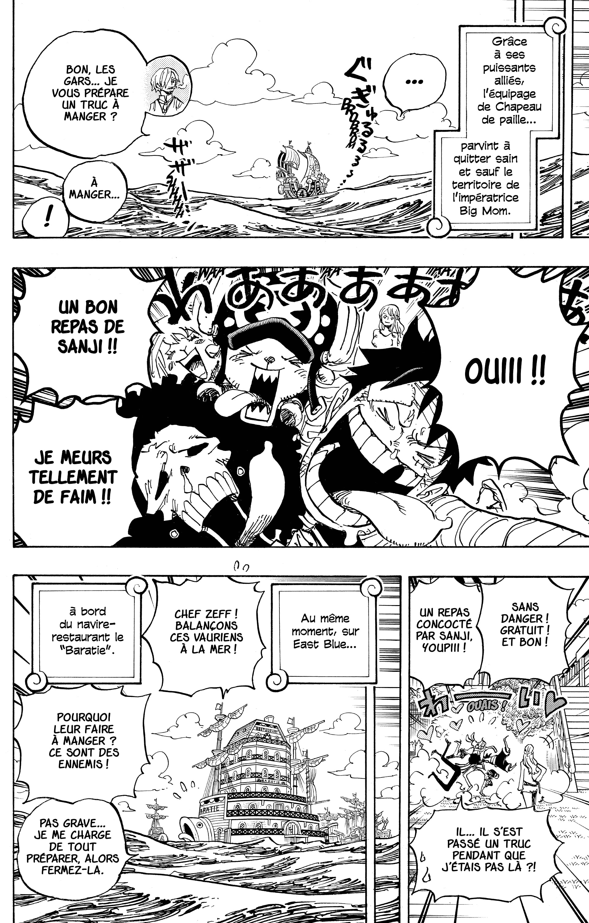 Chapter Image 556