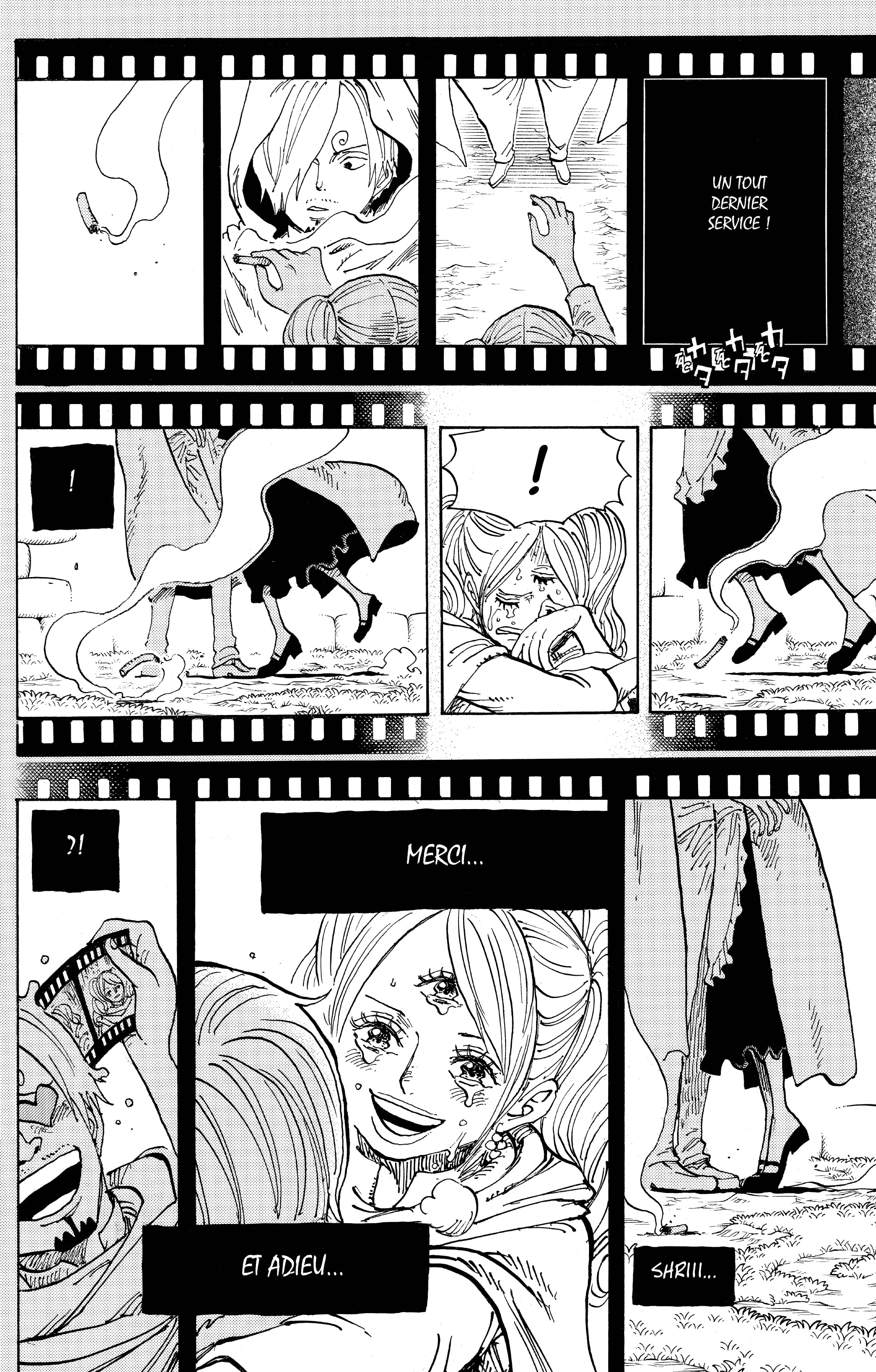 Chapter Image 297