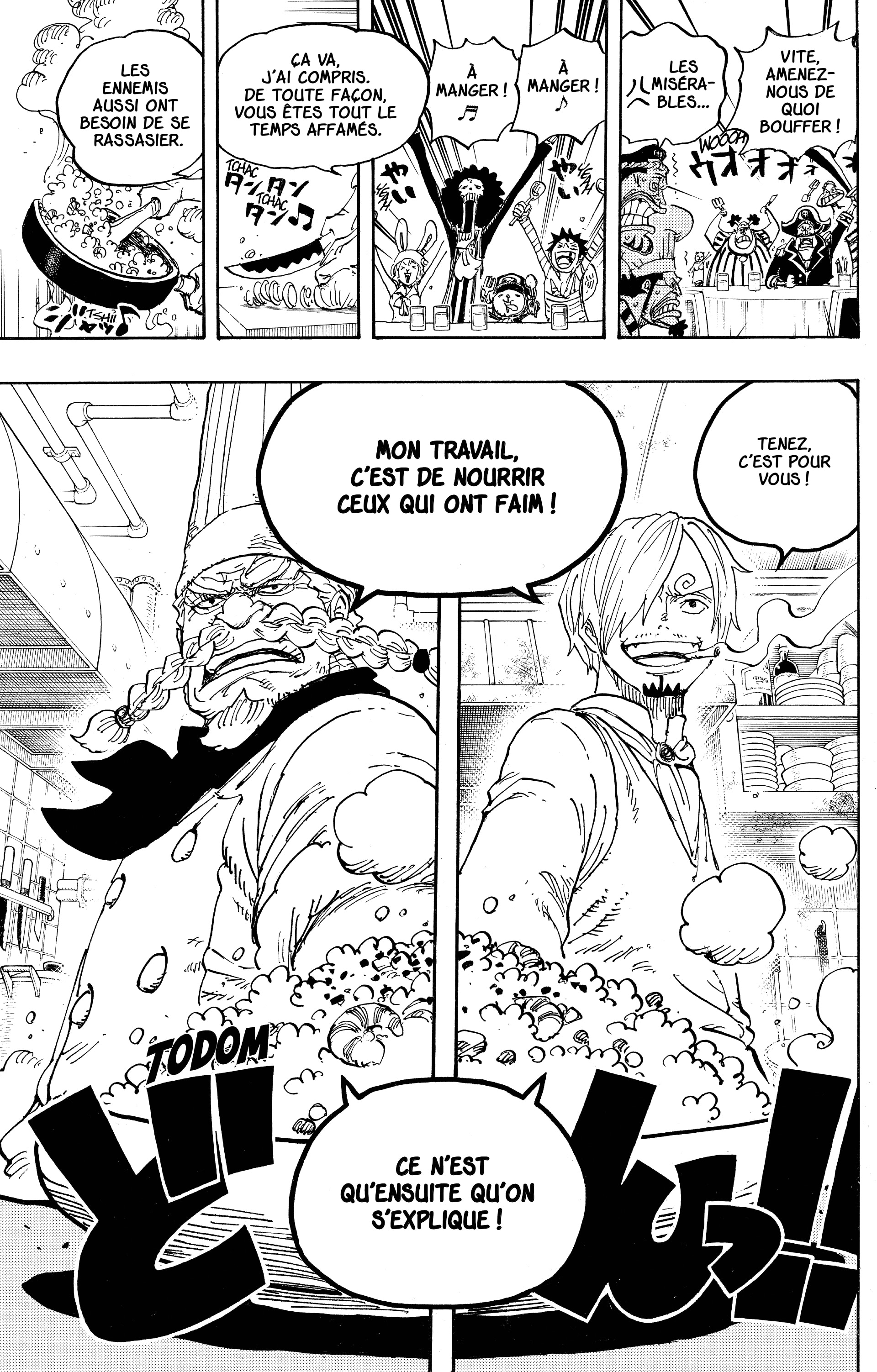 Chapter Image 593