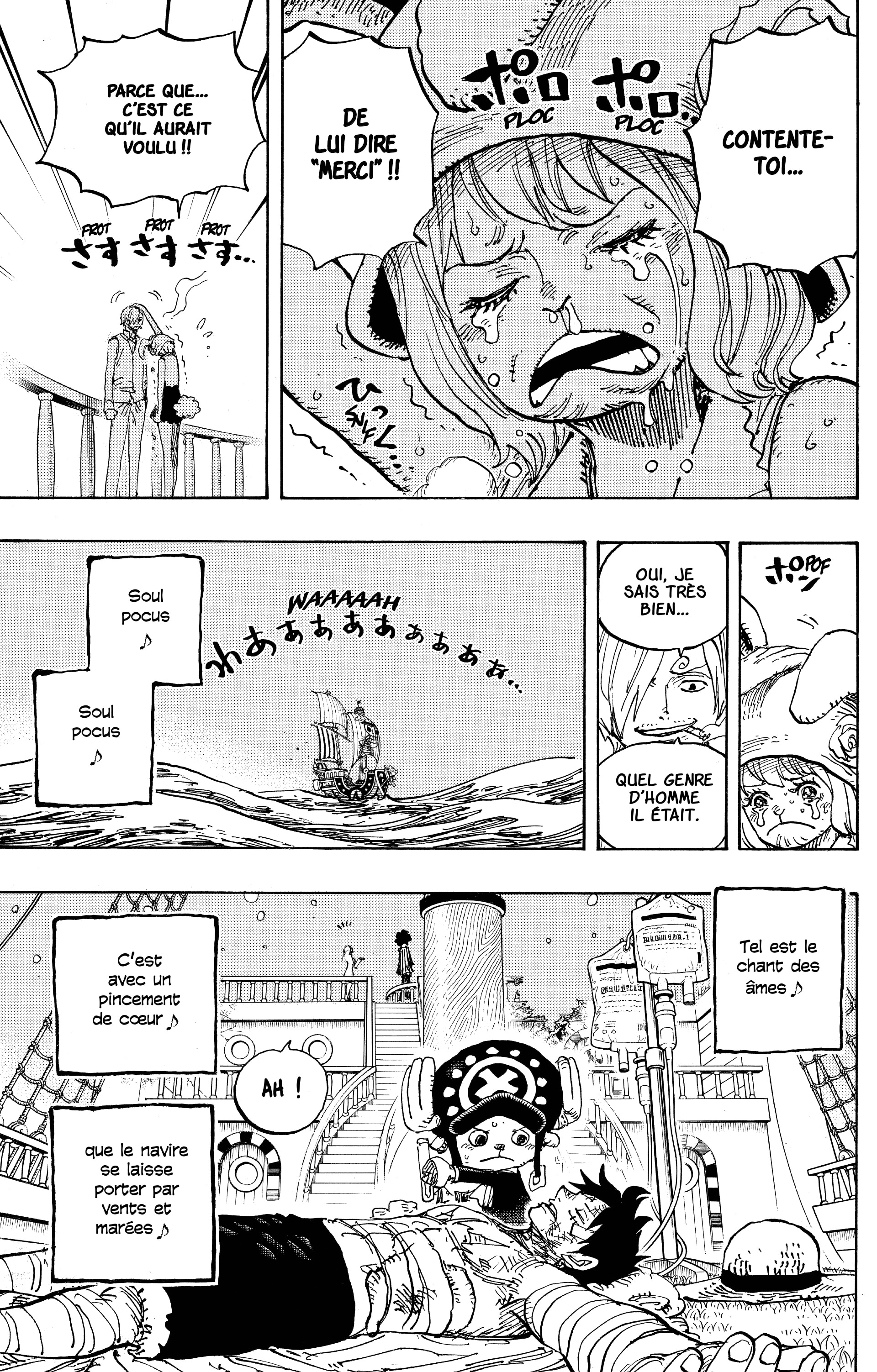 Chapter Image 112