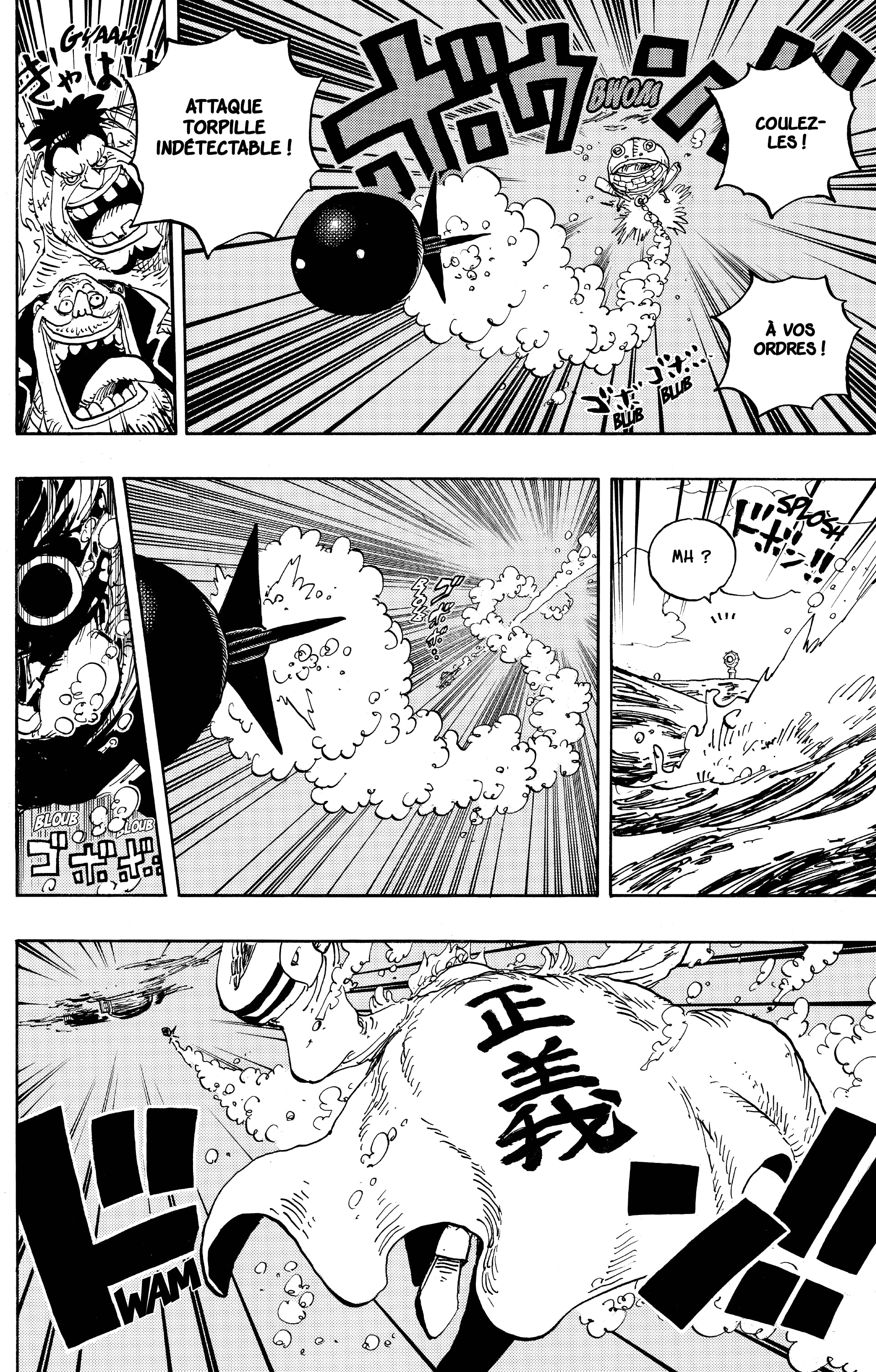 Chapter Image 334