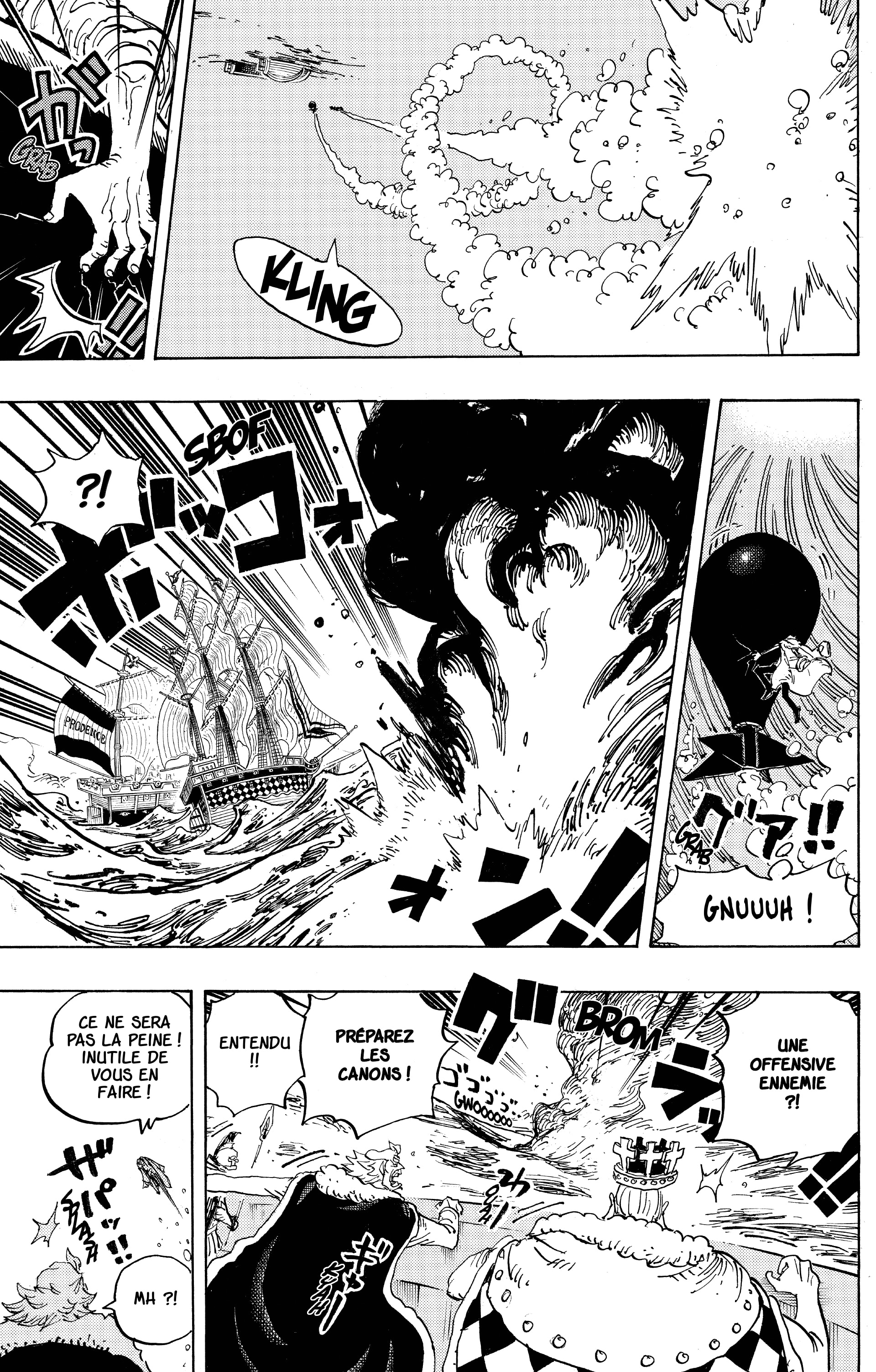 Chapter Image 371