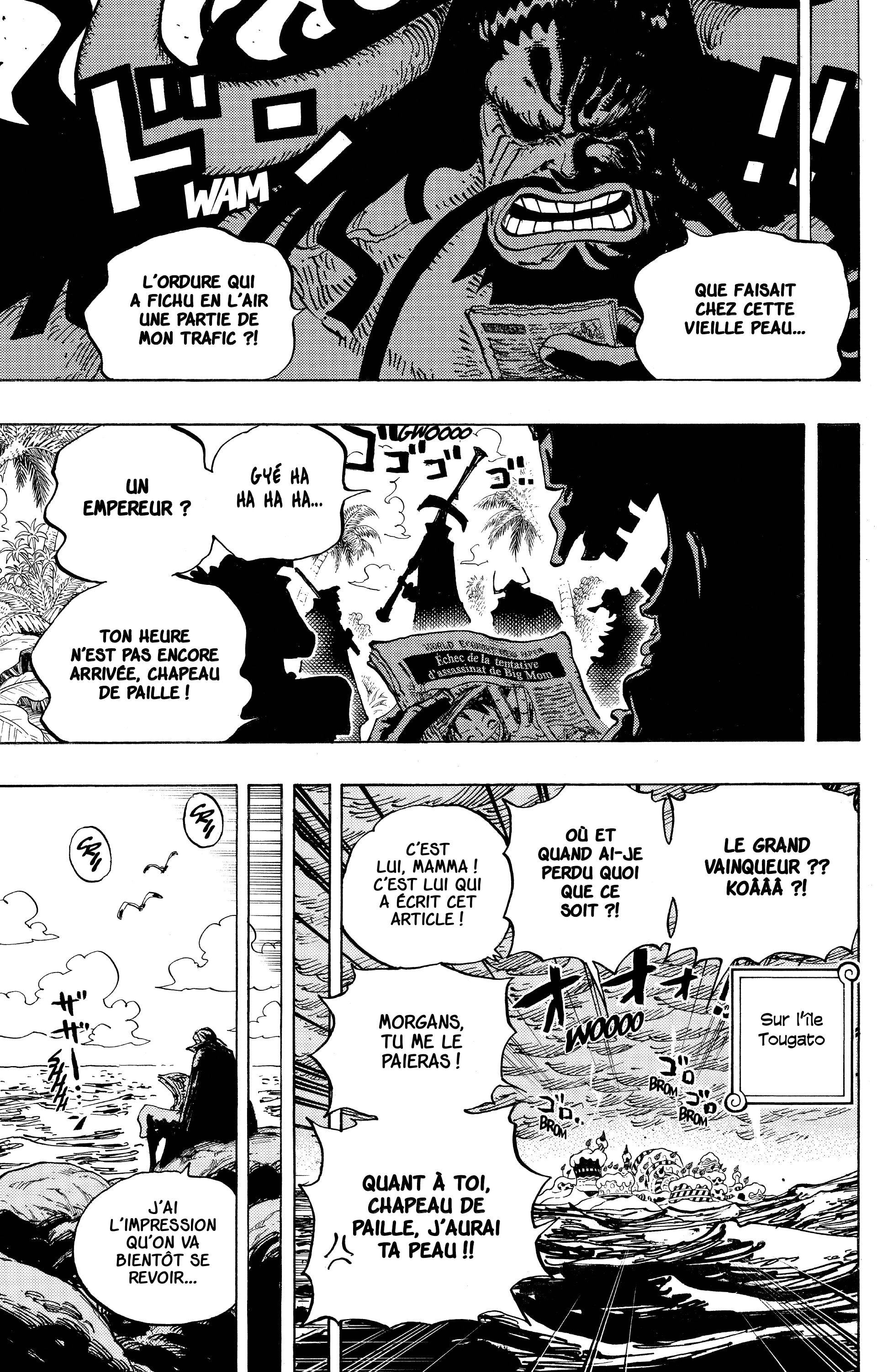 Chapter Image 519