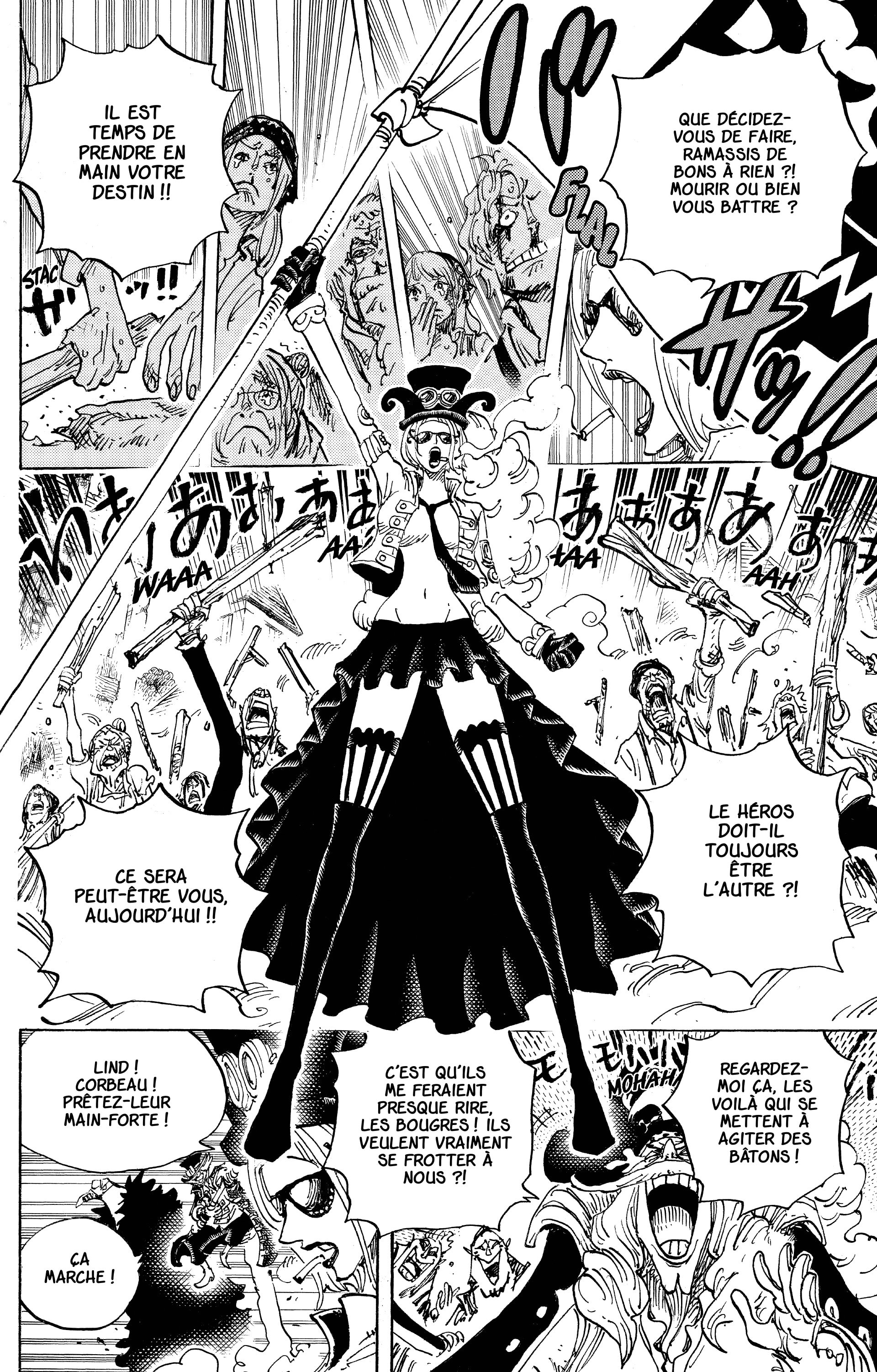 Chapter Image 334
