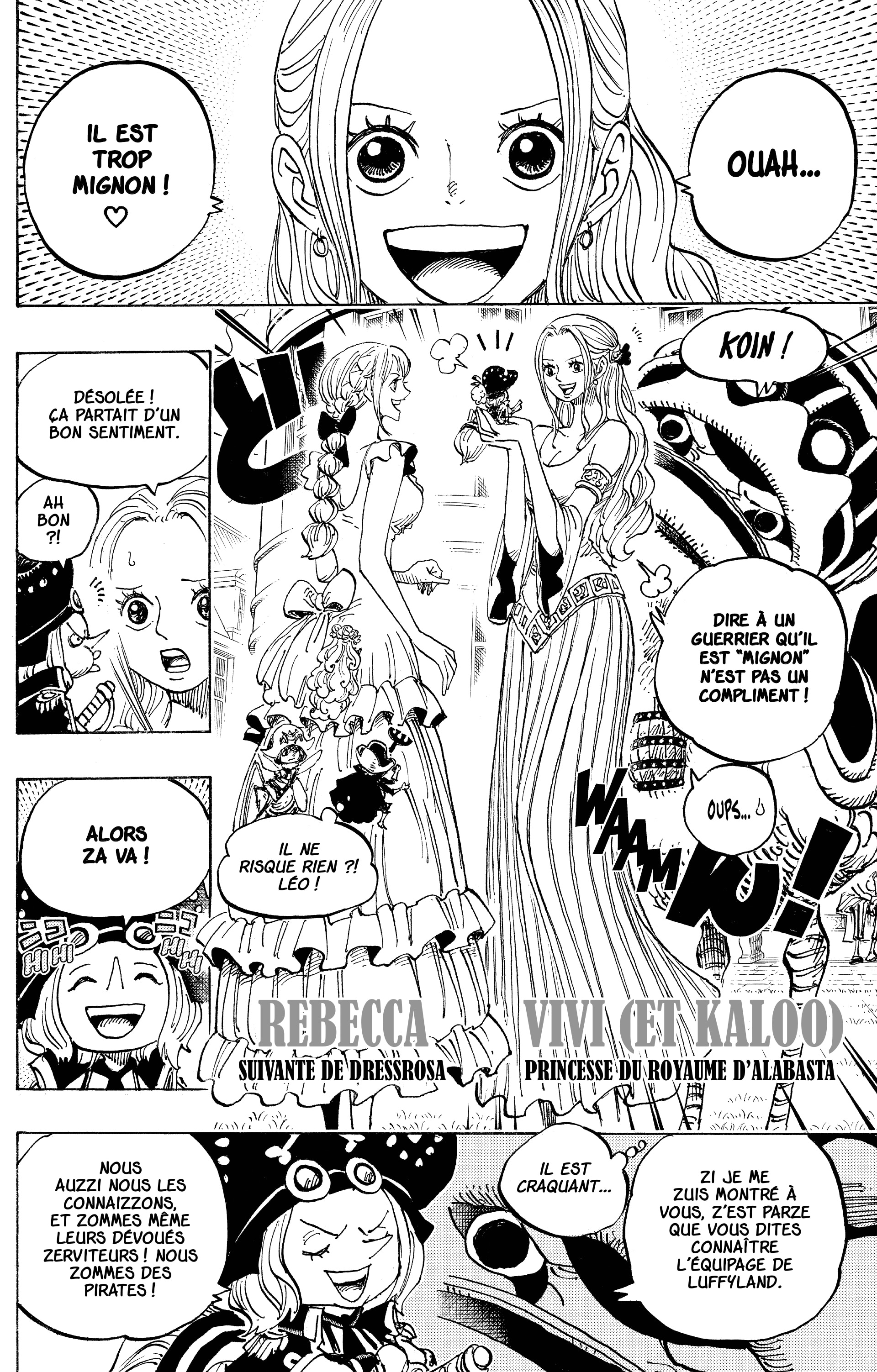 Chapter Image 260
