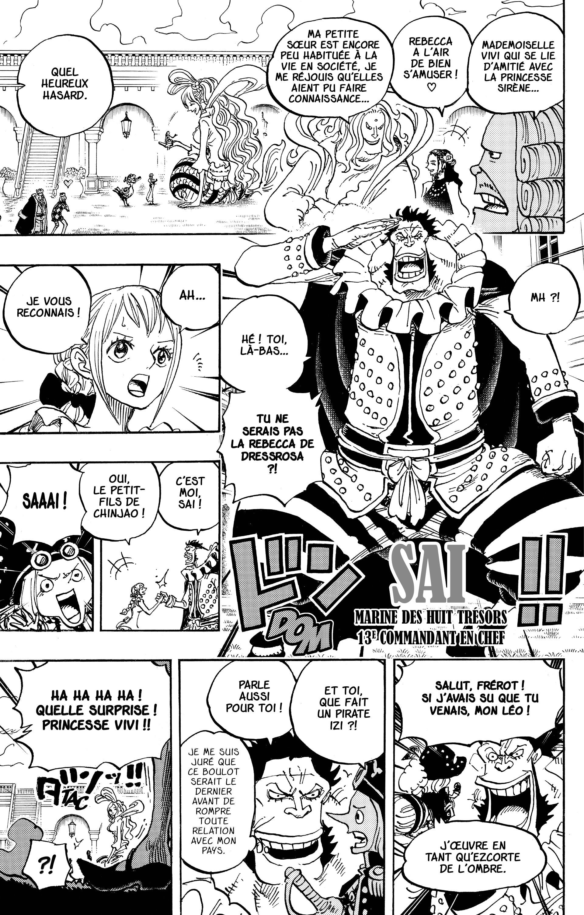 Chapter Image 371